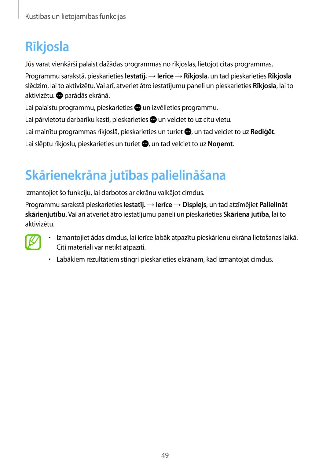 Samsung SM-T805NTSASEB, SM-T805NZWASEB, SM-T805NHAASEB manual Rīkjosla, Skārienekrāna jutības palielināšana 