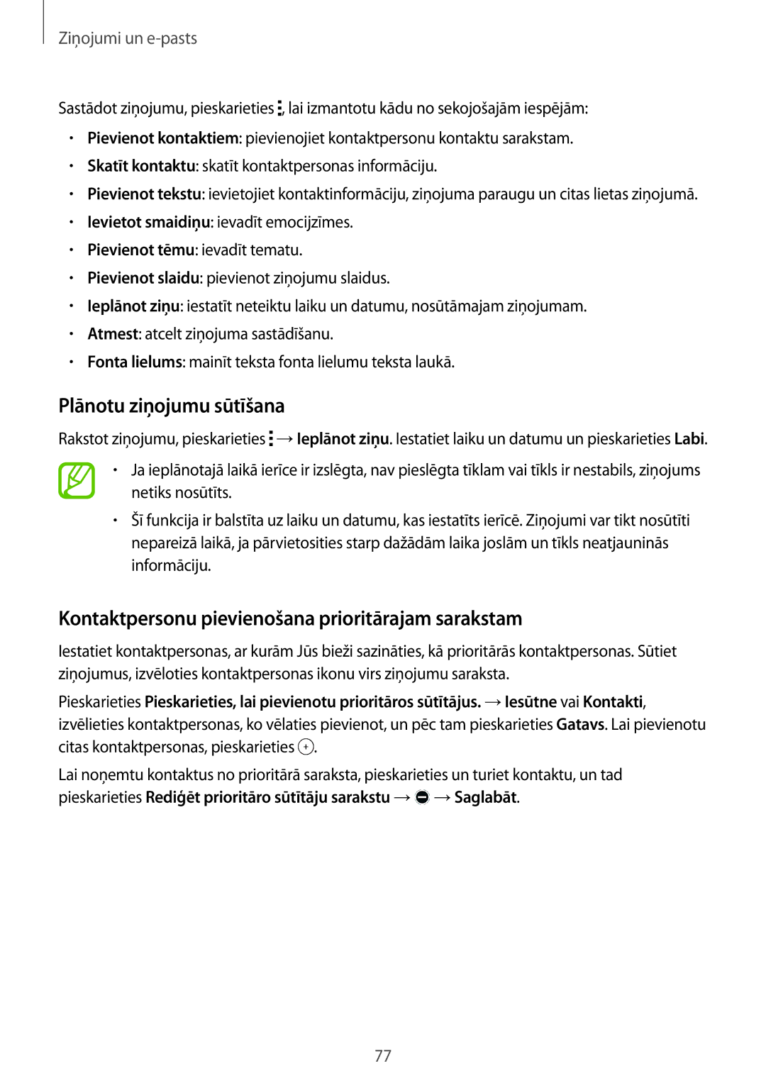 Samsung SM-T805NHAASEB, SM-T805NZWASEB manual Plānotu ziņojumu sūtīšana, Kontaktpersonu pievienošana prioritārajam sarakstam 