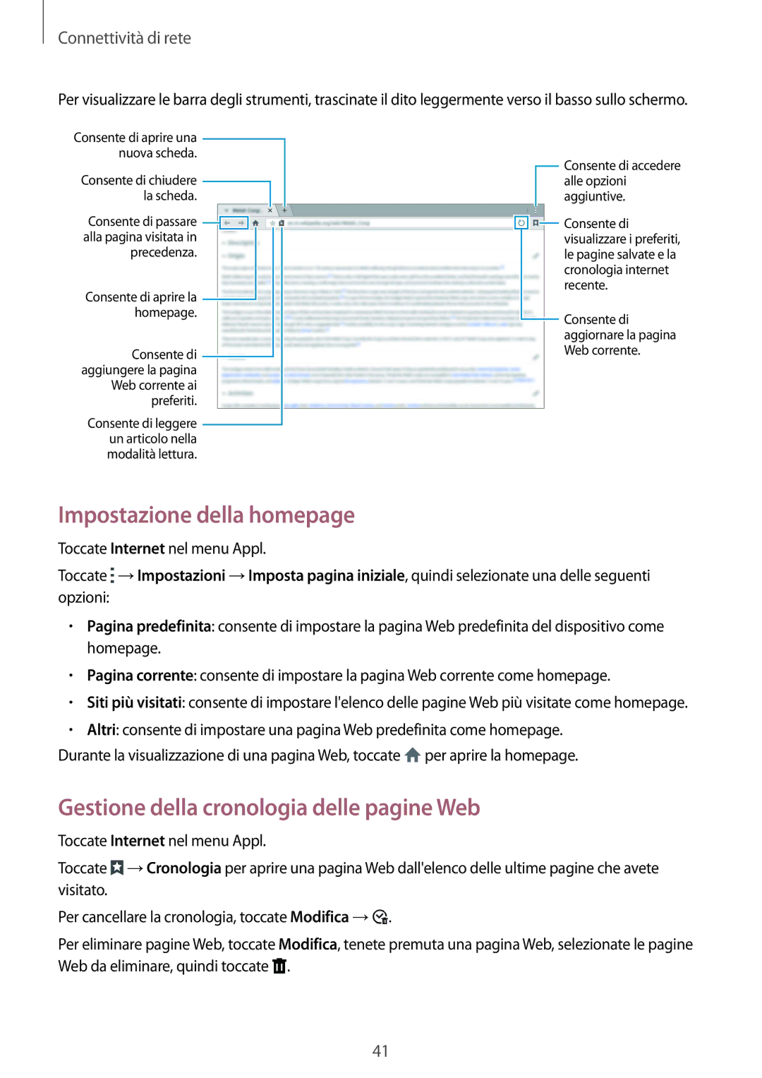 Samsung SM-T805NTSATIM, SM-T805NZWAXEO manual Impostazione della homepage, Gestione della cronologia delle pagine Web 