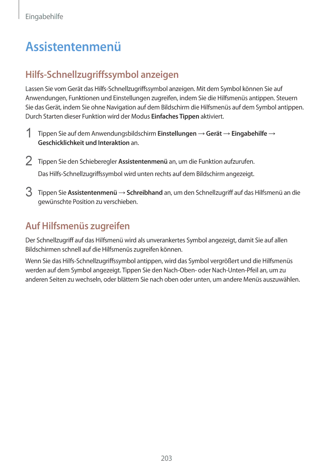 Samsung SM-T805NTSADBT, SM-T805NZWAXEO Assistentenmenü, Hilfs-Schnellzugriffssymbol anzeigen, Auf Hilfsmenüs zugreifen 