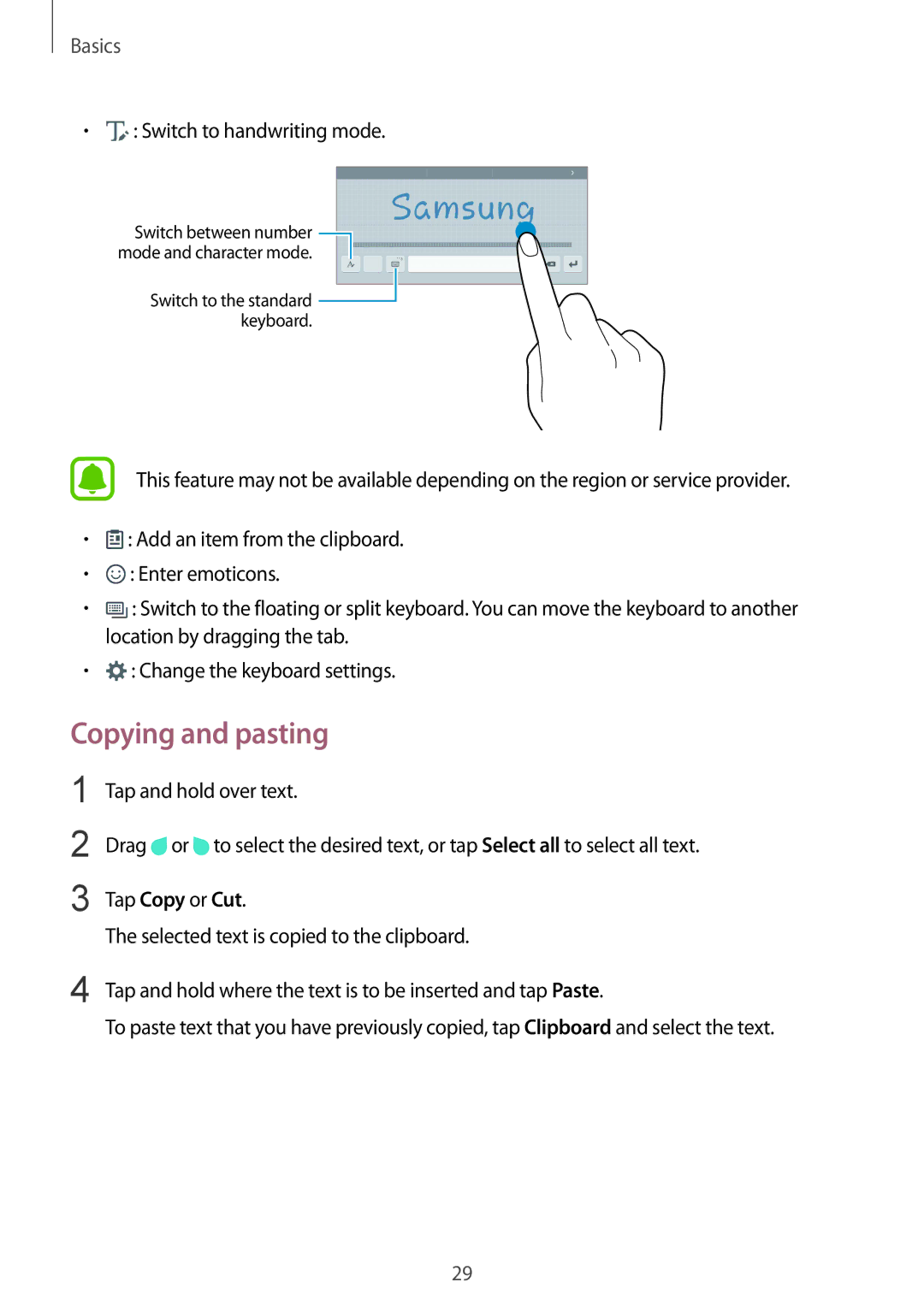 Samsung SM-T810NZWEXEH, SM-T810NZKEDBT, SM-T810NZWEDBT, SM-T810NZDEDBT, SM-T810NZDEXEF, SM-T810NZKEXEF Copying and pasting 