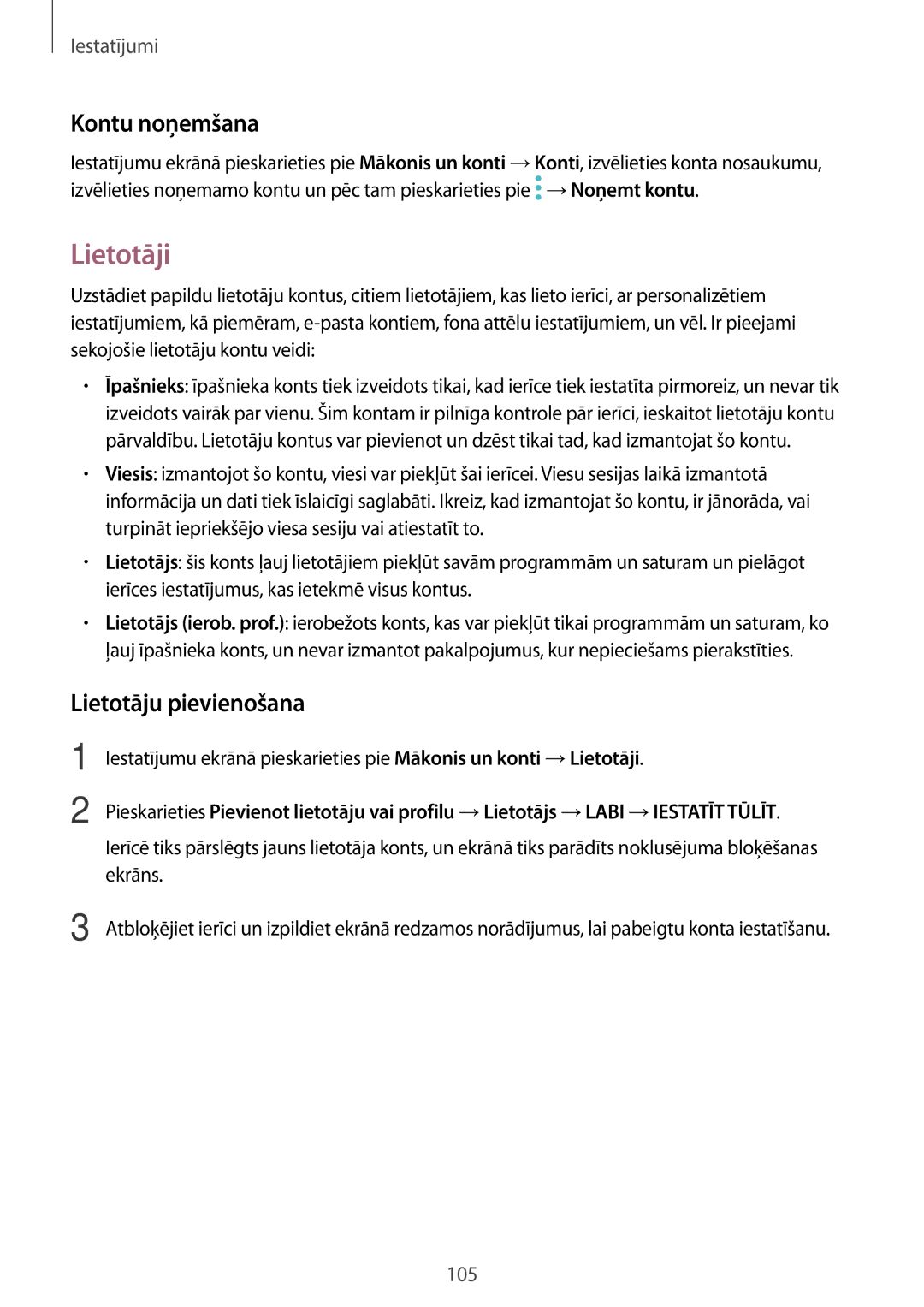 Samsung SM-T810NZKESEB, SM-T810NZWESEB, SM-T810NZDESEB manual Lietotāji, Kontu noņemšana, Lietotāju pievienošana 