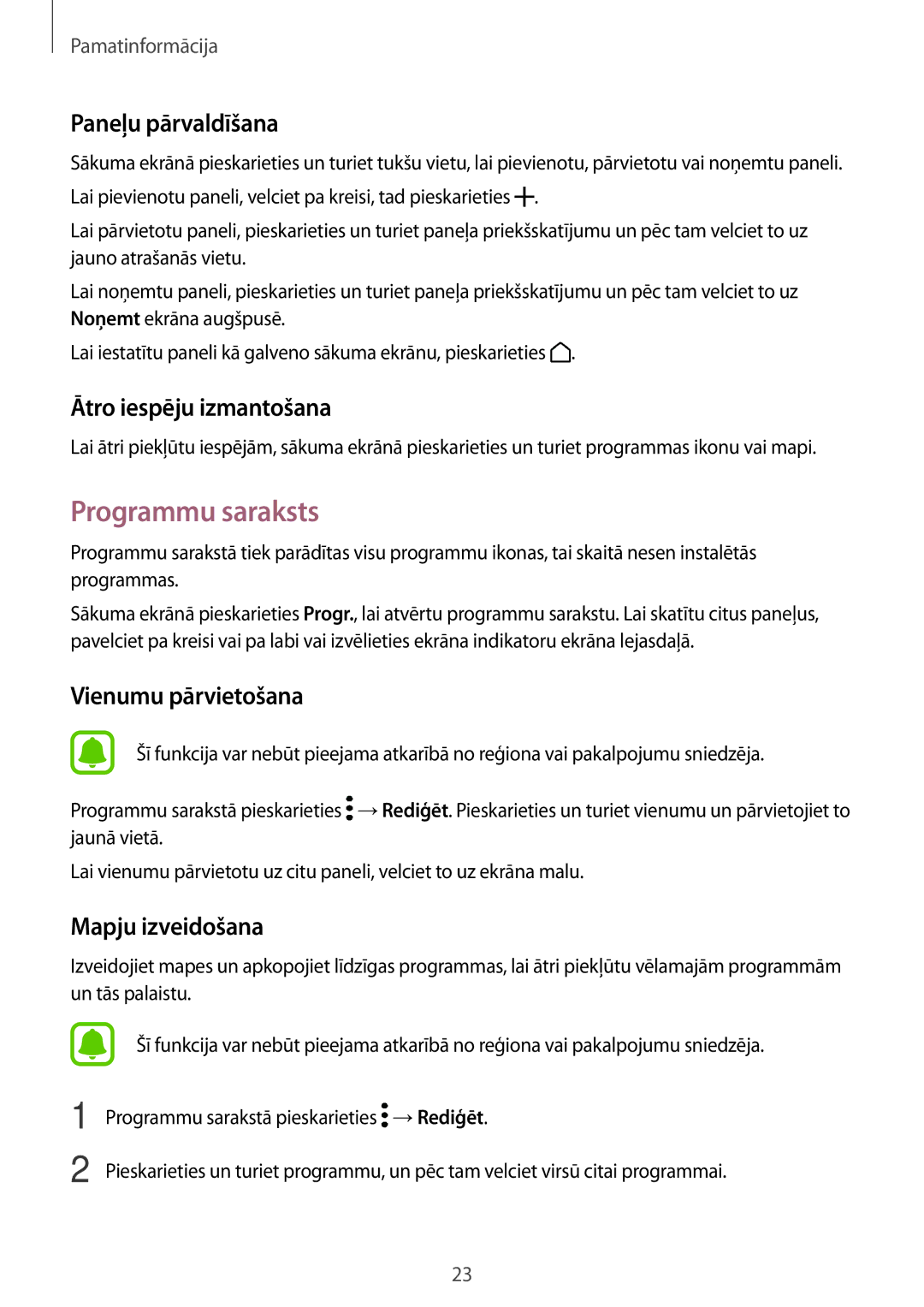 Samsung SM-T810NZDESEB, SM-T810NZKESEB, SM-T810NZWESEB Programmu saraksts, Paneļu pārvaldīšana, Ātro iespēju izmantošana 