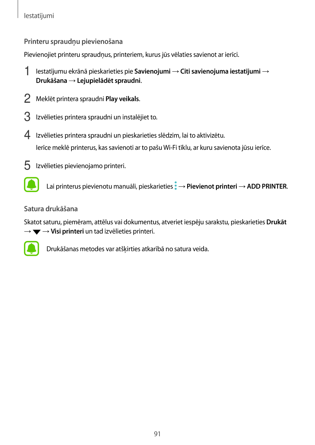 Samsung SM-T810NZWESEB, SM-T810NZKESEB, SM-T810NZDESEB manual Printeru spraudņu pievienošana 