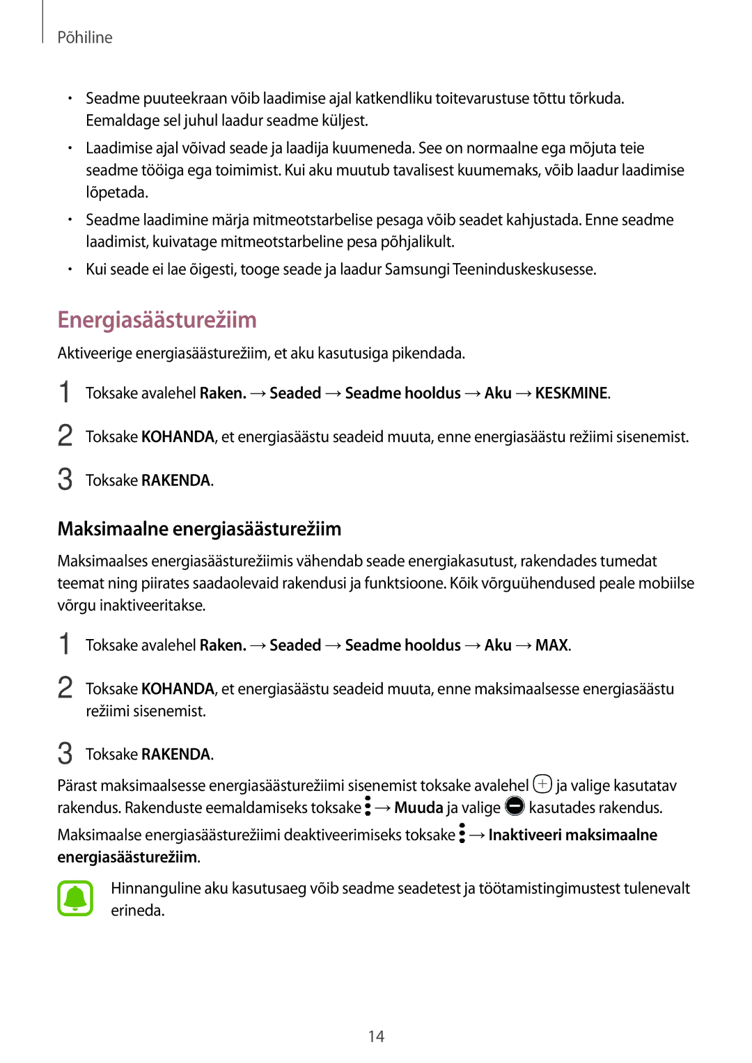 Samsung SM-T810NZDESEB, SM-T810NZKESEB, SM-T810NZWESEB manual Energiasäästurežiim, Maksimaalne energiasäästurežiim 