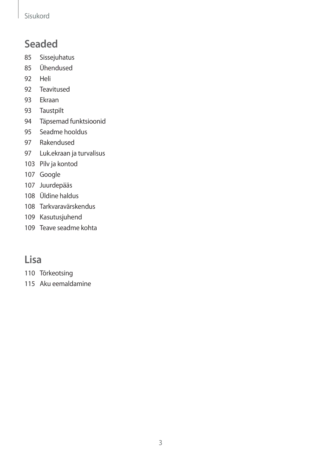 Samsung SM-T810NZKESEB, SM-T810NZWESEB, SM-T810NZDESEB manual Lisa 