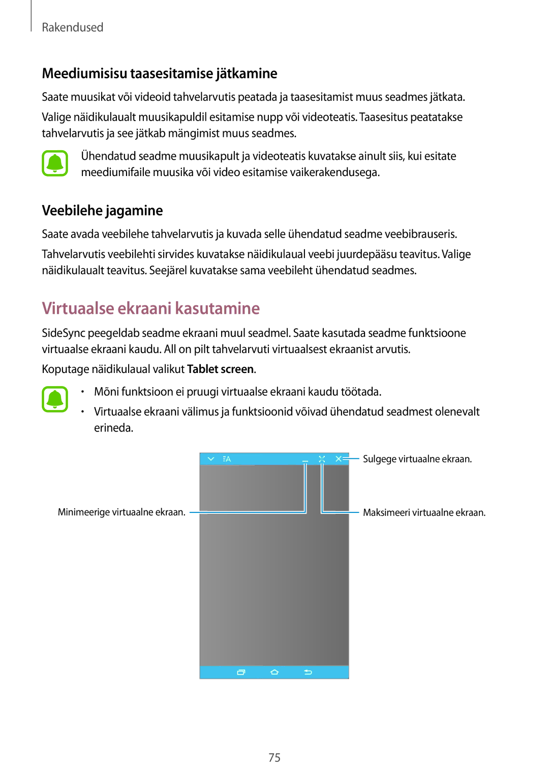 Samsung SM-T810NZKESEB manual Virtuaalse ekraani kasutamine, Meediumisisu taasesitamise jätkamine, Veebilehe jagamine 