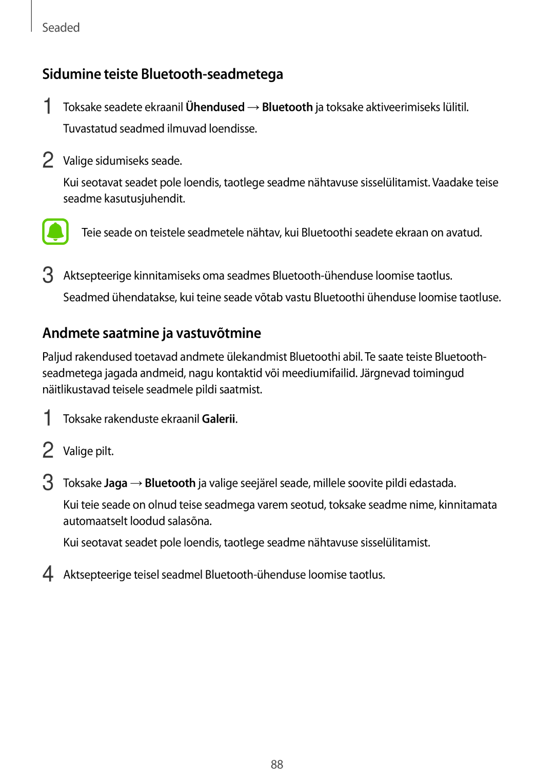 Samsung SM-T810NZWESEB, SM-T810NZKESEB manual Sidumine teiste Bluetooth-seadmetega, Andmete saatmine ja vastuvõtmine 