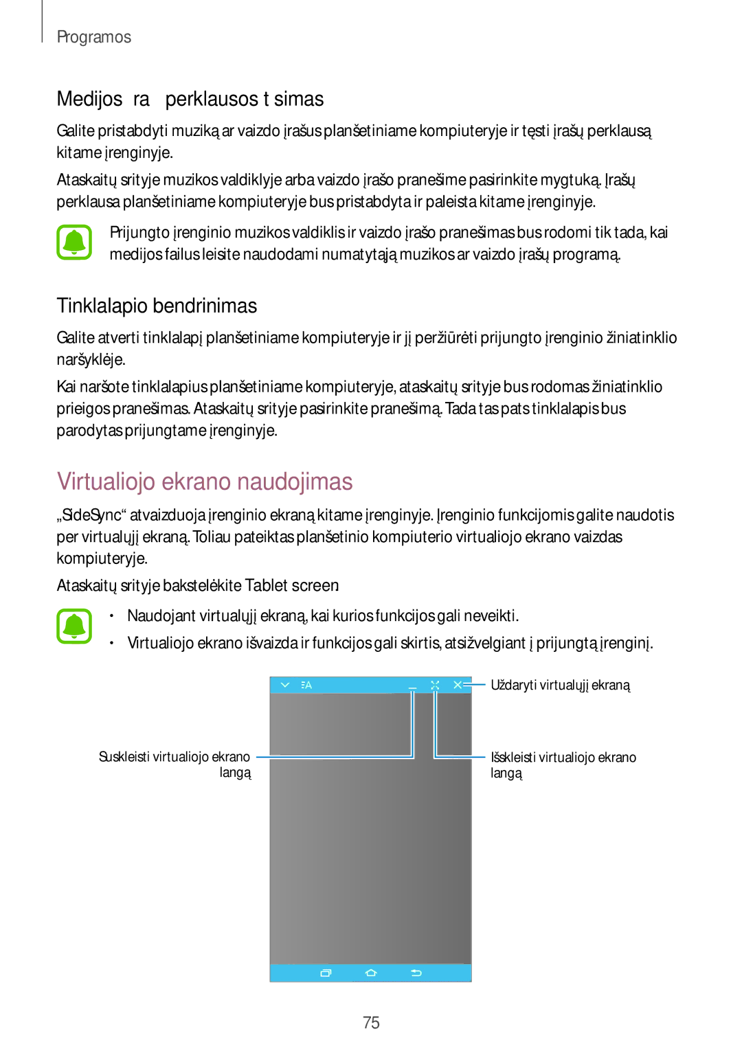 Samsung SM-T810NZKESEB manual Virtualiojo ekrano naudojimas, Medijos įrašų perklausos tęsimas, Tinklalapio bendrinimas 