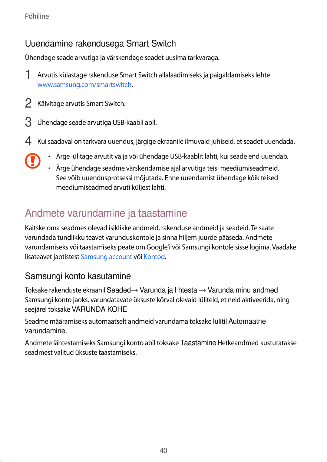 Samsung SM-T810NZWESEB Andmete varundamine ja taastamine, Uuendamine rakendusega Smart Switch, Samsungi konto kasutamine 