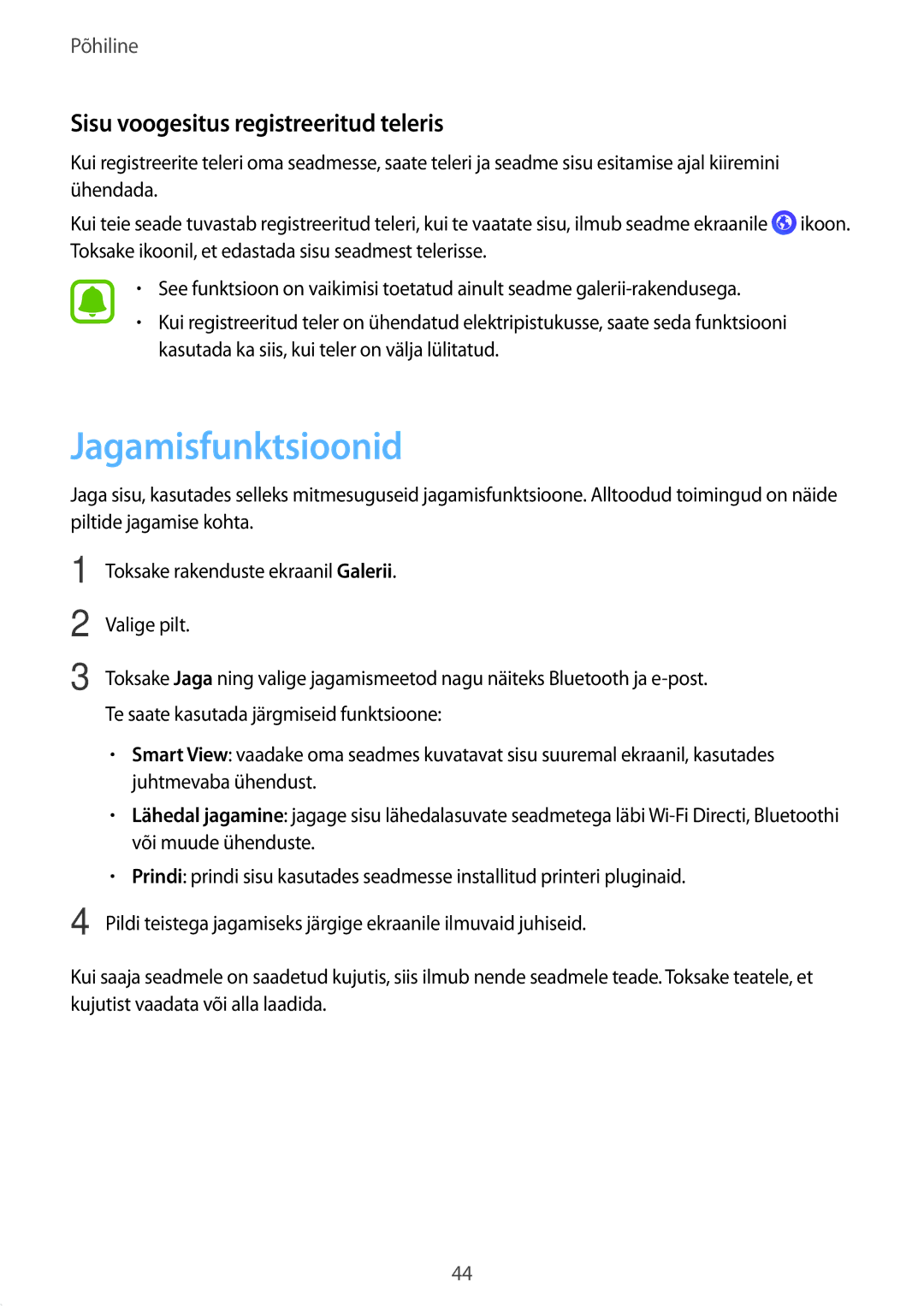 Samsung SM-T810NZDESEB, SM-T810NZKESEB, SM-T810NZWESEB manual Jagamisfunktsioonid, Sisu voogesitus registreeritud teleris 