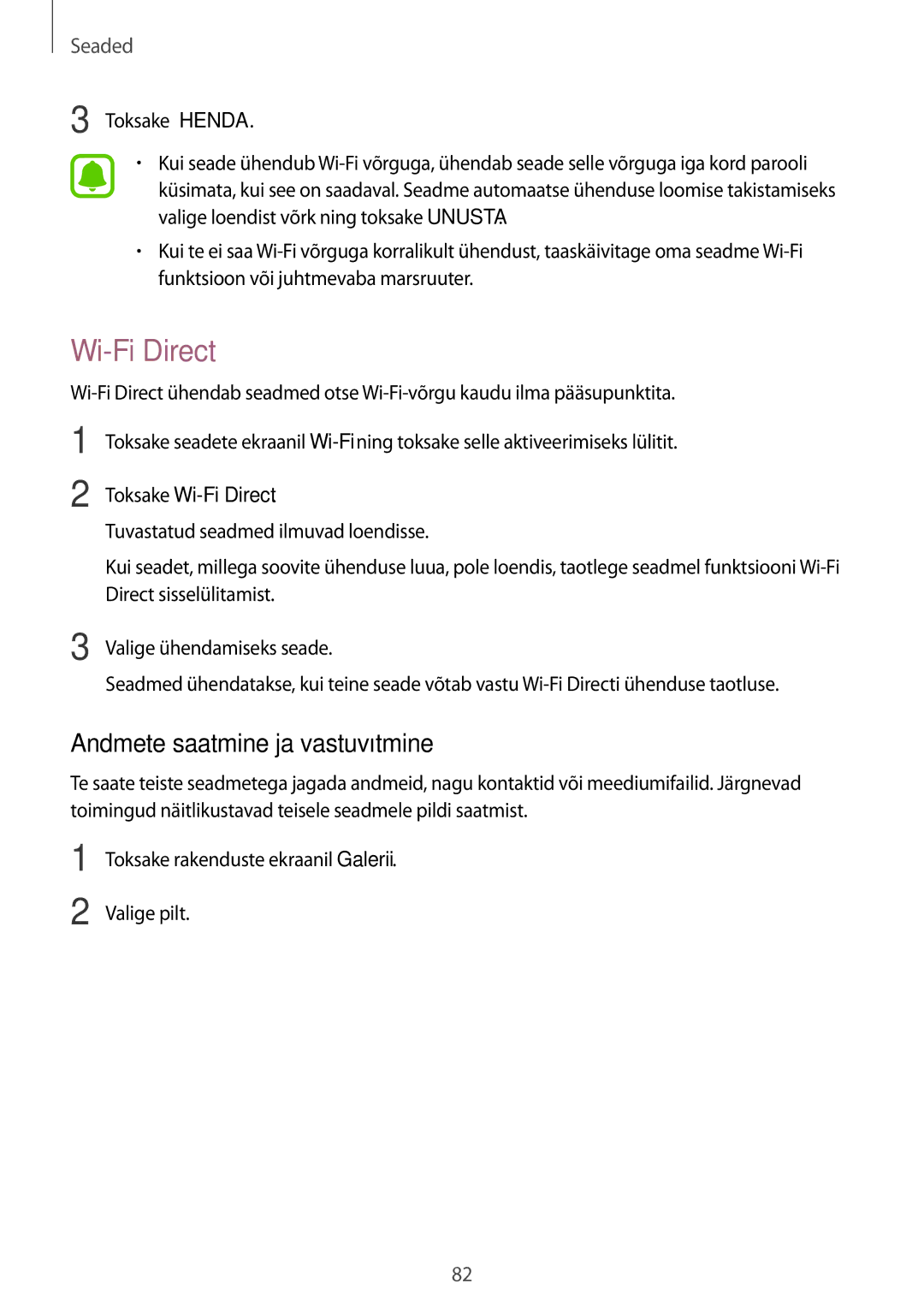 Samsung SM-T810NZWESEB, SM-T810NZKESEB, SM-T810NZDESEB manual Andmete saatmine ja vastuvõtmine, Toksake Wi-Fi Direct 