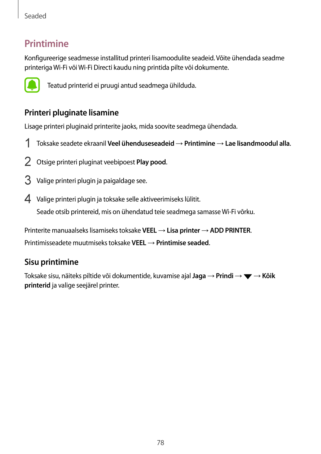 Samsung SM-T810NZKESEB, SM-T810NZWESEB, SM-T810NZDESEB manual Printimine, Printeri pluginate lisamine, Sisu printimine 