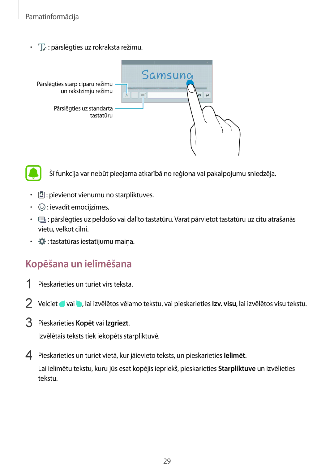 Samsung SM-T810NZDESEB, SM-T810NZKESEB, SM-T810NZWESEB manual Kopēšana un ielīmēšana, Pieskarieties un turiet virs teksta 