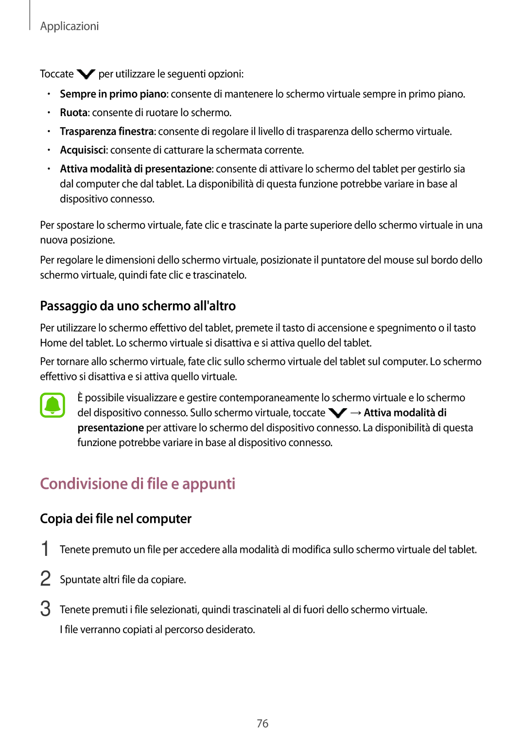 Samsung SM-T810NZKEXEO Condivisione di file e appunti, Passaggio da uno schermo allaltro, Copia dei file nel computer 