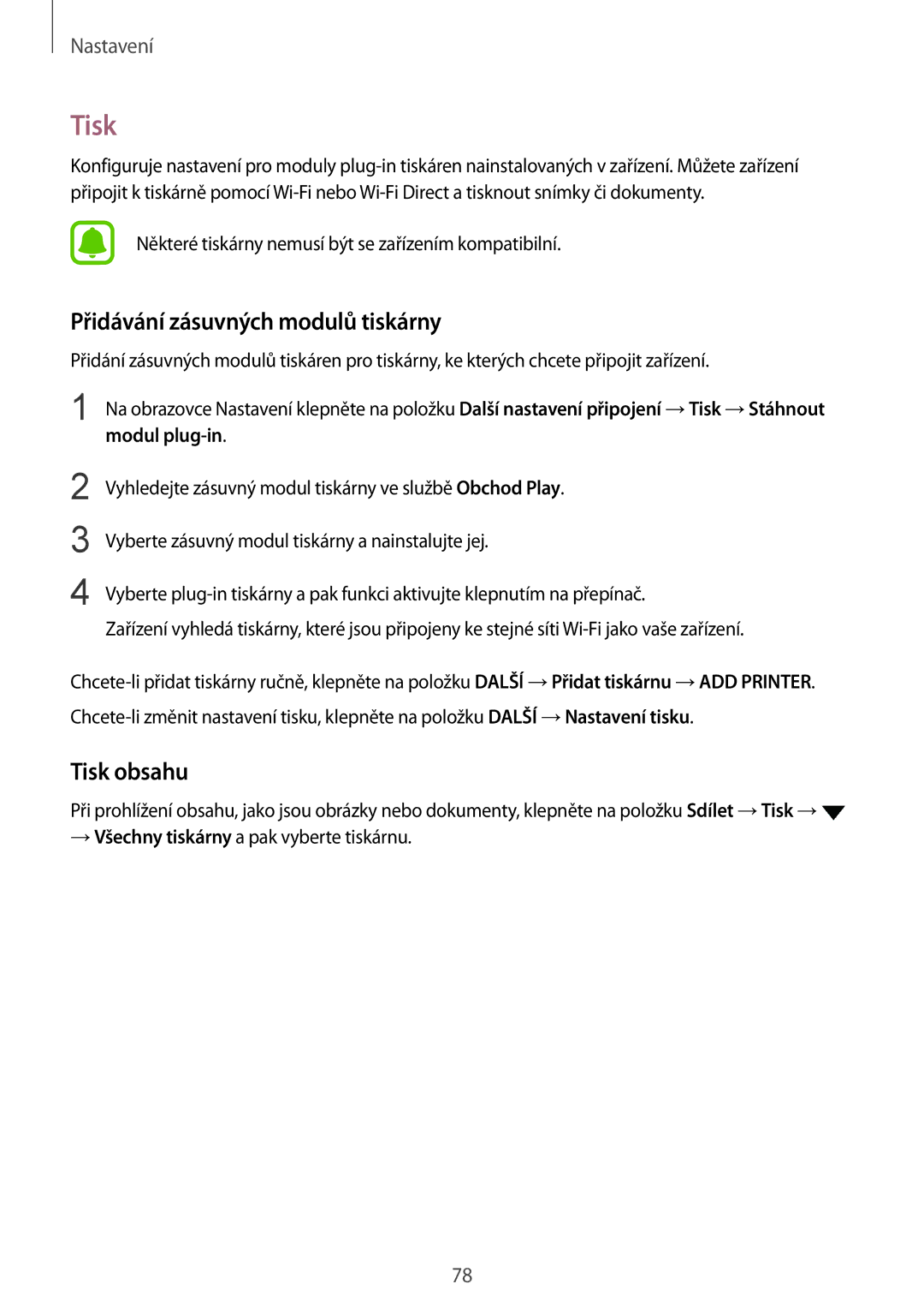 Samsung SM-T810NZDEAUT, SM-T810NZWEXEO, SM-T810NZKEXEO, SM-T810NZKEAUT Přidávání zásuvných modulů tiskárny, Tisk obsahu 