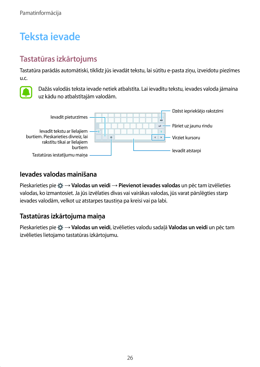 Samsung SM-T813NZKESEB Teksta ievade, Tastatūras izkārtojums, Ievades valodas mainīšana, Tastatūras izkārtojuma maiņa 