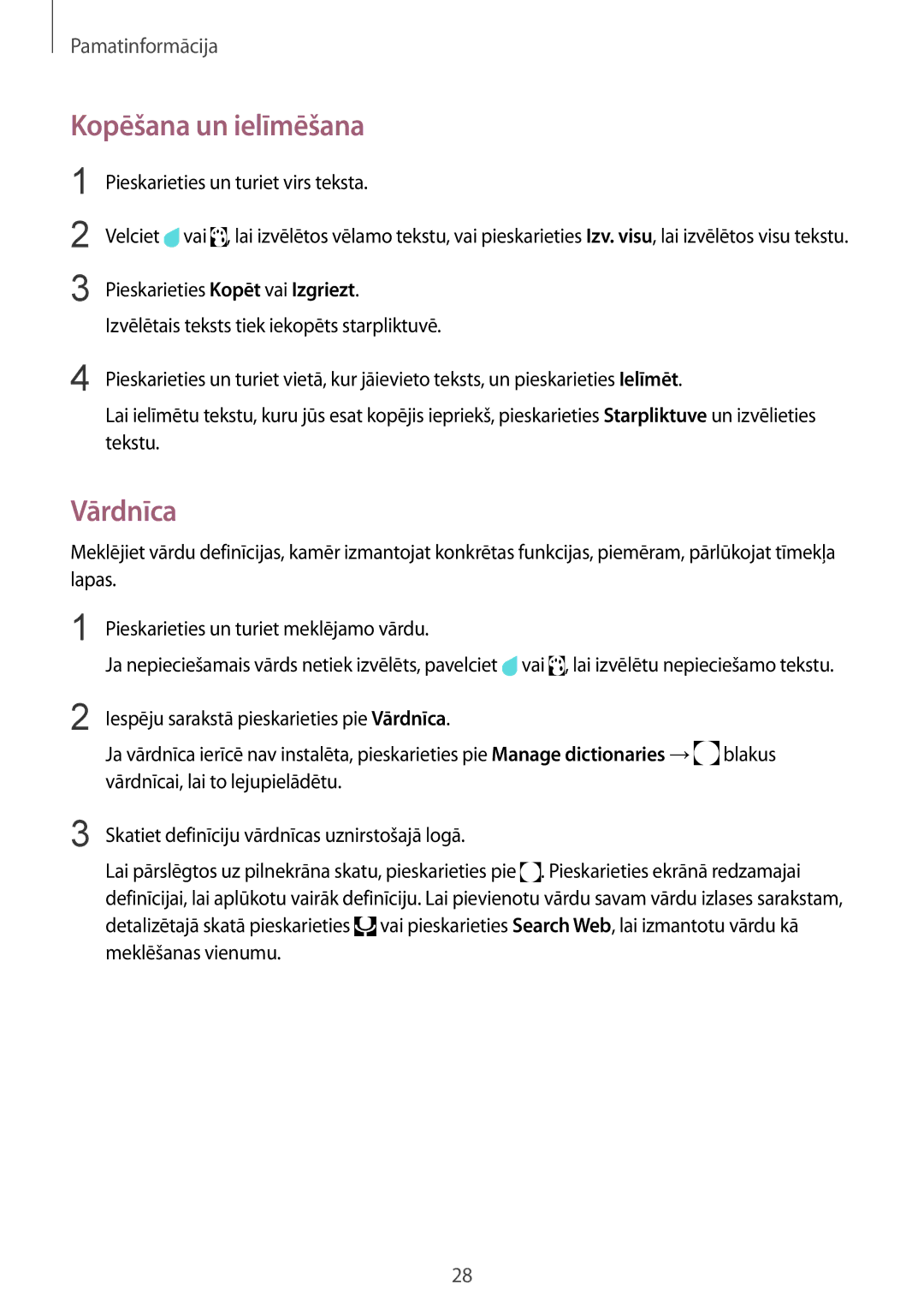 Samsung SM-T813NZKESEB, SM-T813NZWESEB manual Kopēšana un ielīmēšana, Vārdnīca, Pieskarieties un turiet virs teksta 