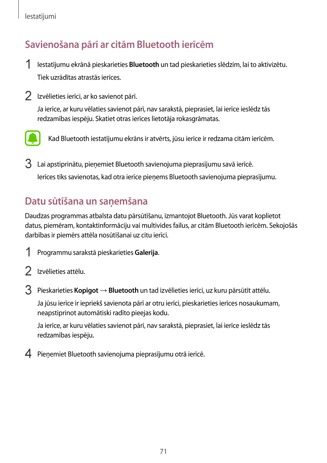 Samsung SM-T813NZWESEB, SM-T813NZKESEB manual Savienošana pārī ar citām Bluetooth ierīcēm, Datu sūtīšana un saņemšana 