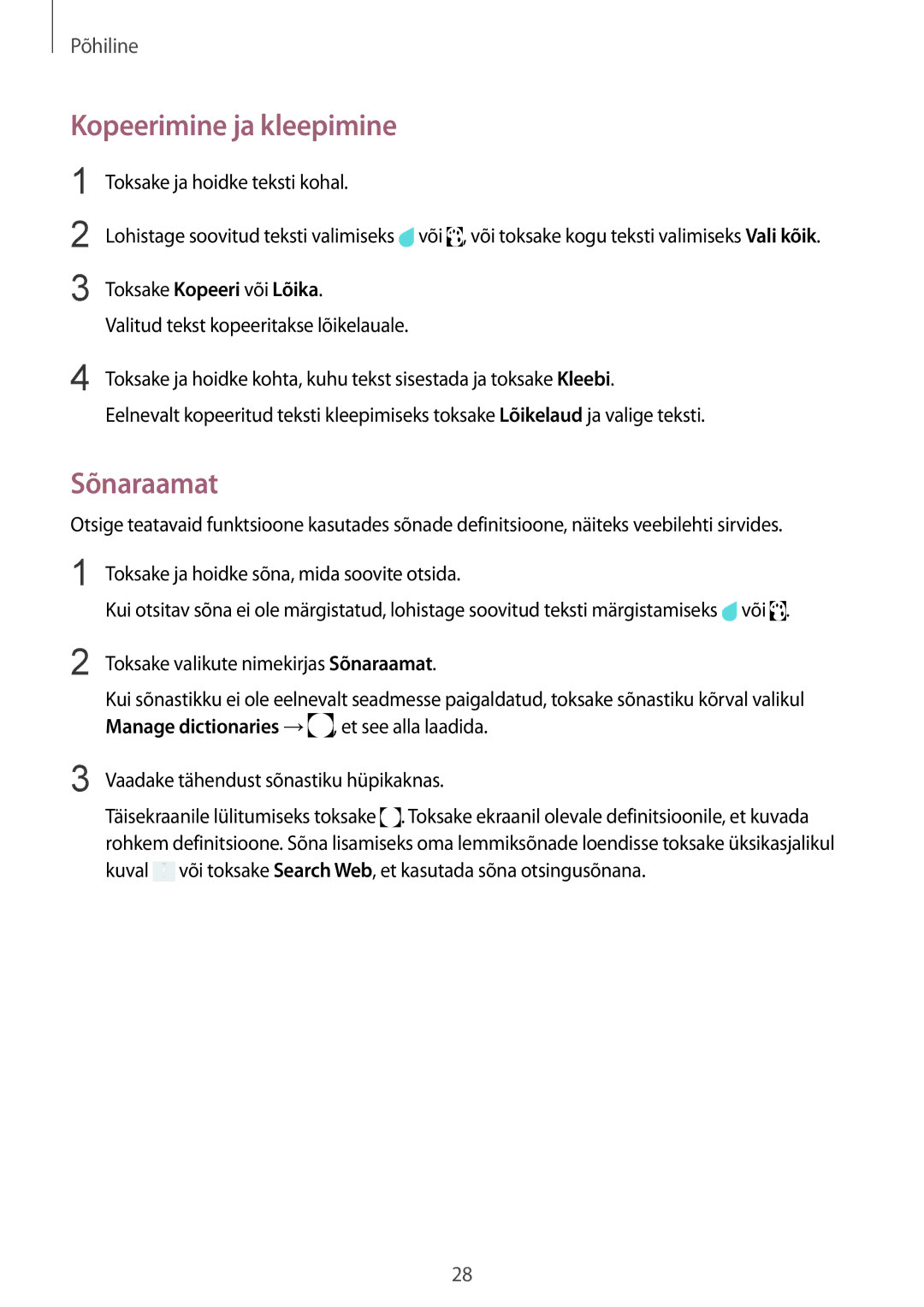 Samsung SM-T813NZKESEB, SM-T813NZWESEB manual Kopeerimine ja kleepimine, Sõnaraamat 