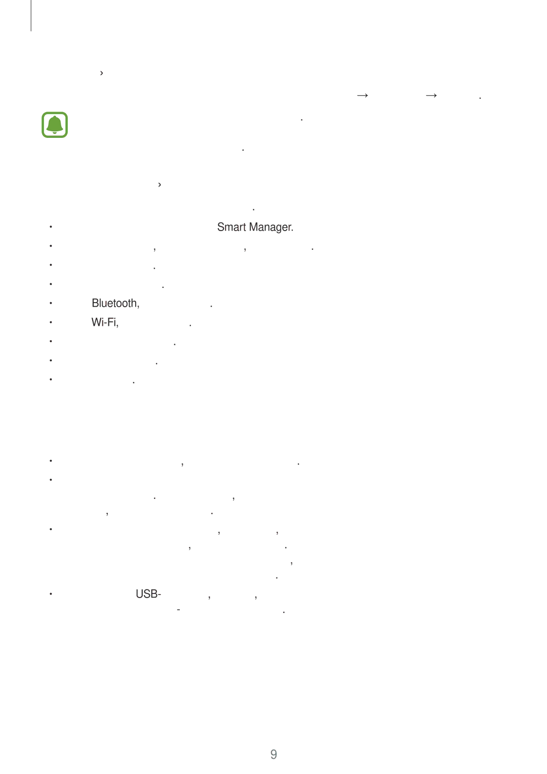 Samsung SM-T815NZWESER, SM-T815NZDESEB manual Просмотр оставшегося времени зарядки, Снижение потребления электроэнергии 