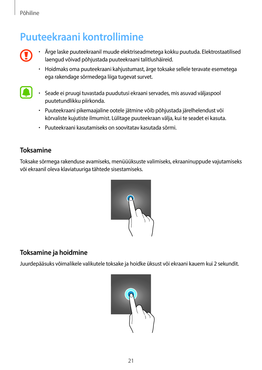 Samsung SM-T815NZDESEB, SM-T815NZKESEB, SM-T815NZWESEB manual Puuteekraani kontrollimine, Toksamine ja hoidmine 