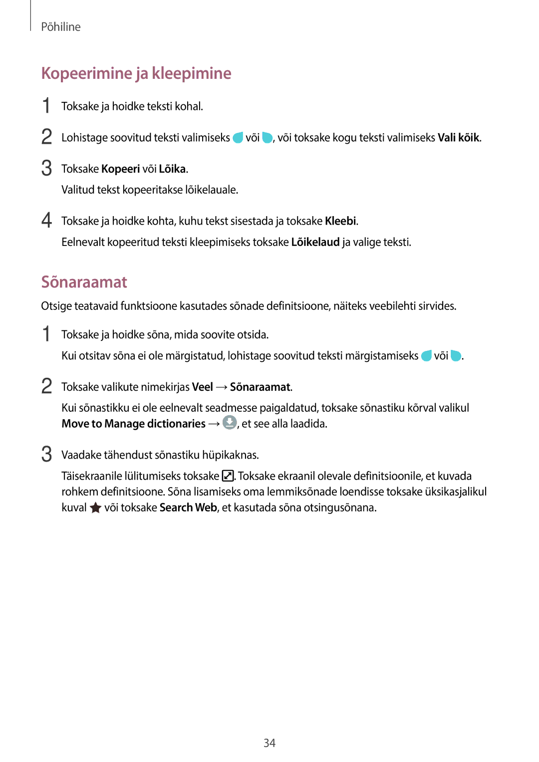 Samsung SM-T815NZKESEB, SM-T815NZDESEB, SM-T815NZWESEB manual Kopeerimine ja kleepimine, Sõnaraamat 