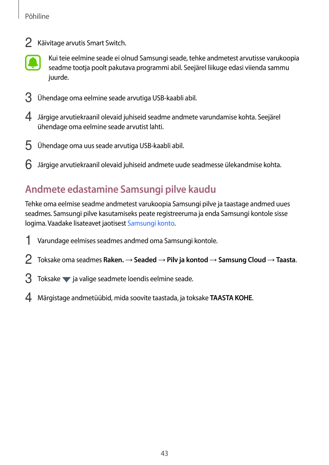 Samsung SM-T815NZKESEB, SM-T815NZDESEB, SM-T815NZWESEB manual Andmete edastamine Samsungi pilve kaudu 