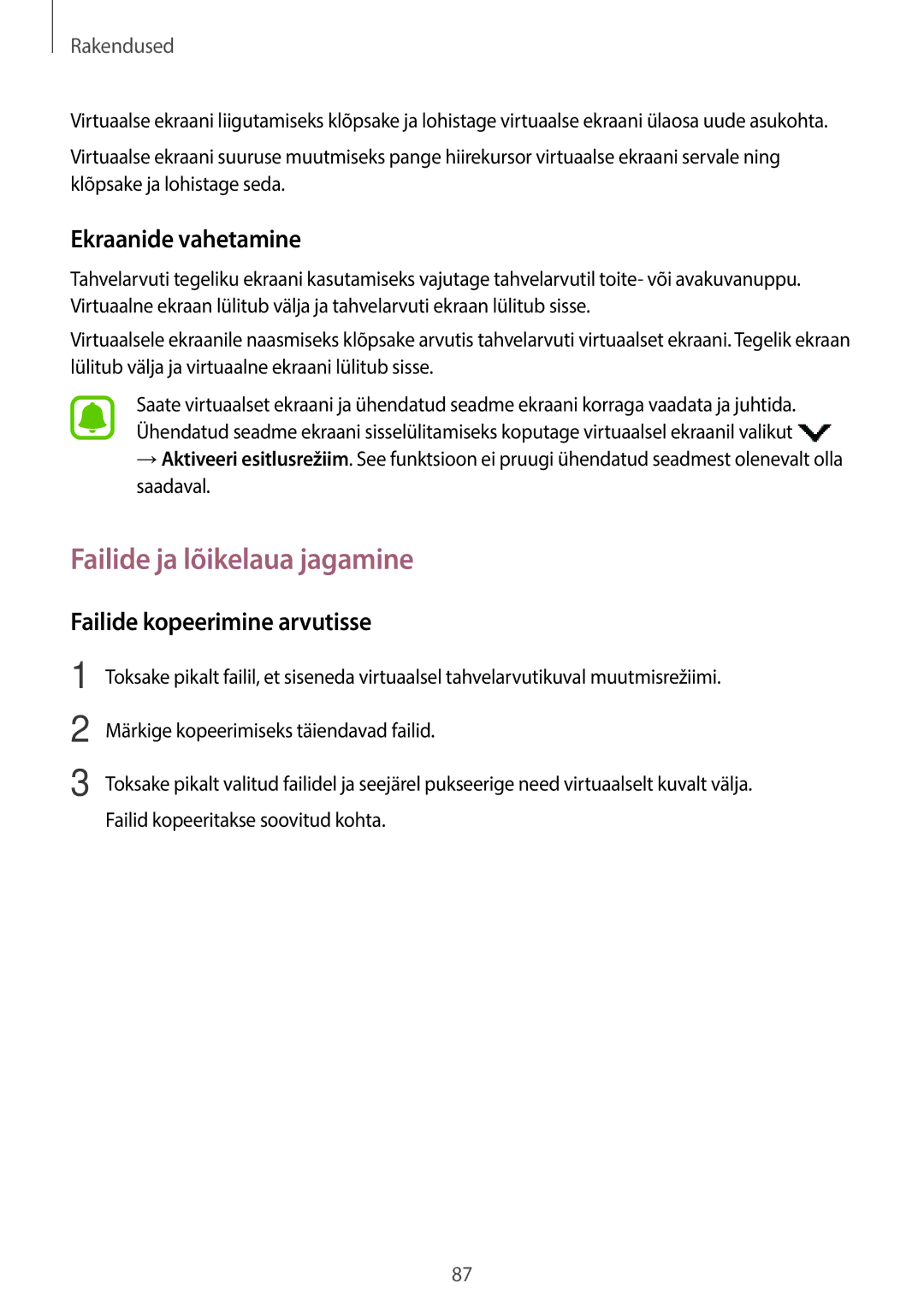 Samsung SM-T815NZDESEB, SM-T815NZKESEB Failide ja lõikelaua jagamine, Ekraanide vahetamine, Failide kopeerimine arvutisse 