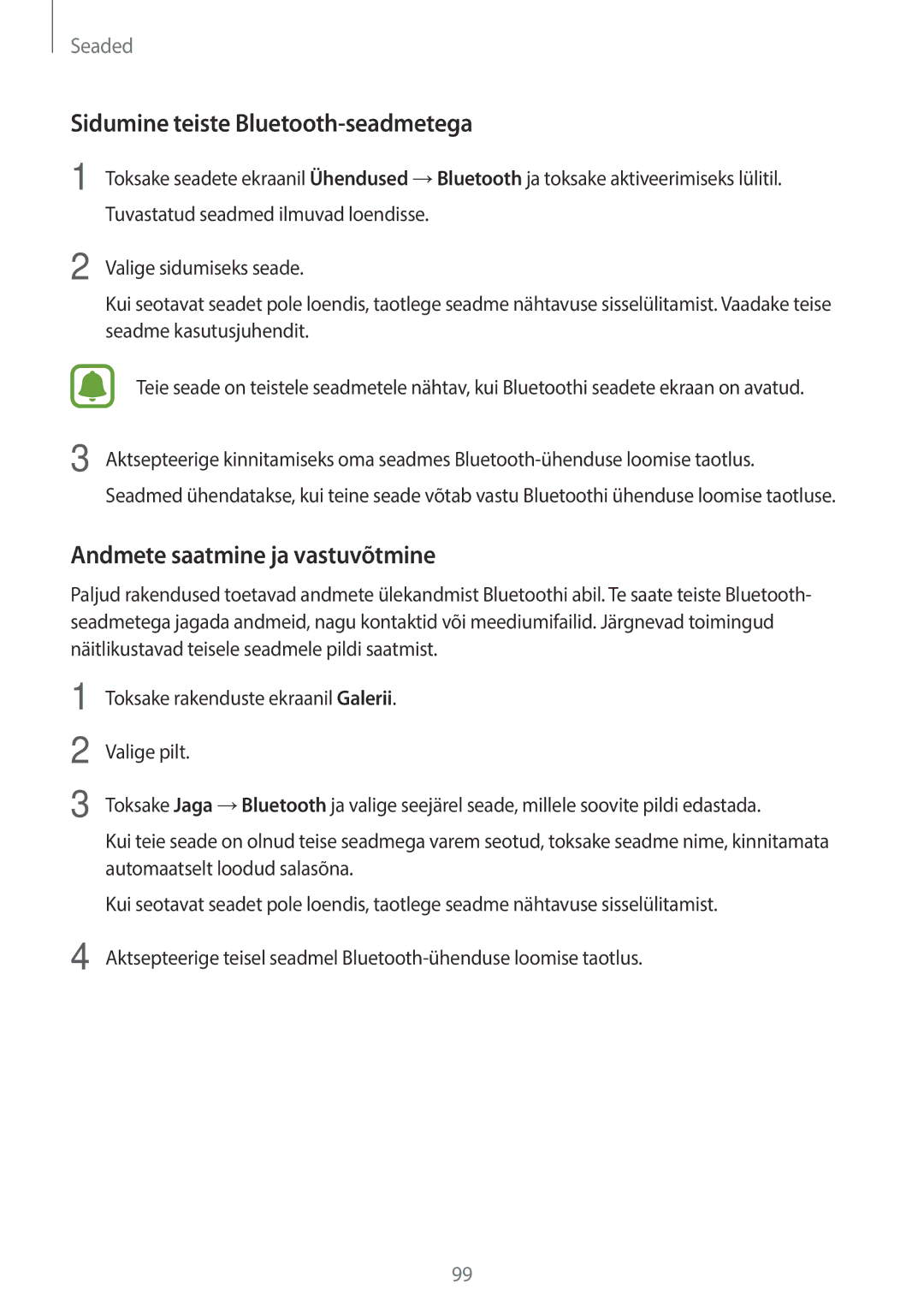 Samsung SM-T815NZDESEB, SM-T815NZKESEB manual Sidumine teiste Bluetooth-seadmetega, Andmete saatmine ja vastuvõtmine 