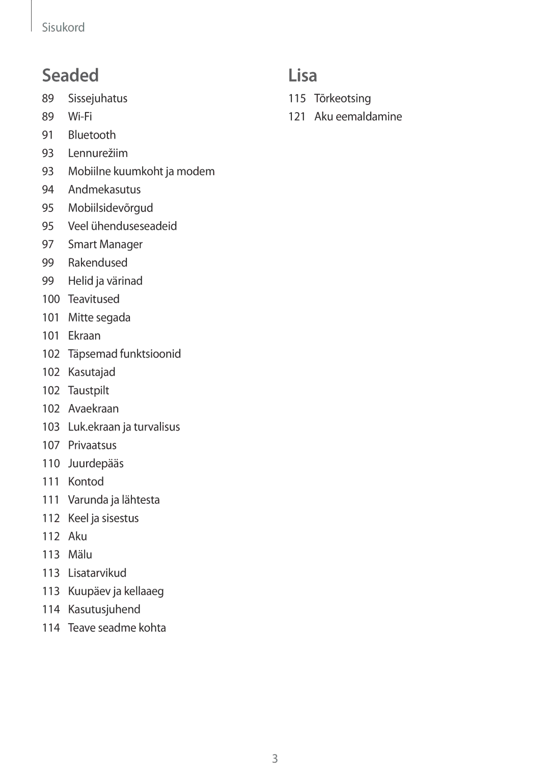 Samsung SM-T815NZDESEB, SM-T815NZKESEB, SM-T815NZWESEB manual SeadedLisa 