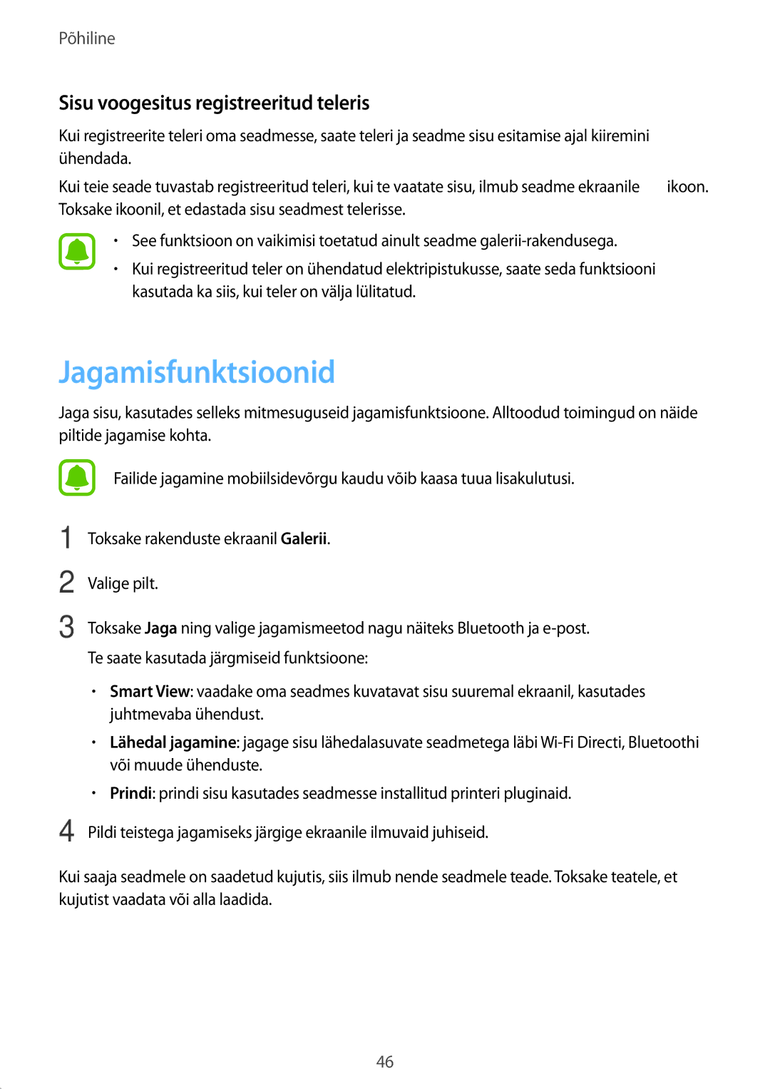 Samsung SM-T815NZKESEB, SM-T815NZDESEB, SM-T815NZWESEB manual Jagamisfunktsioonid, Sisu voogesitus registreeritud teleris 