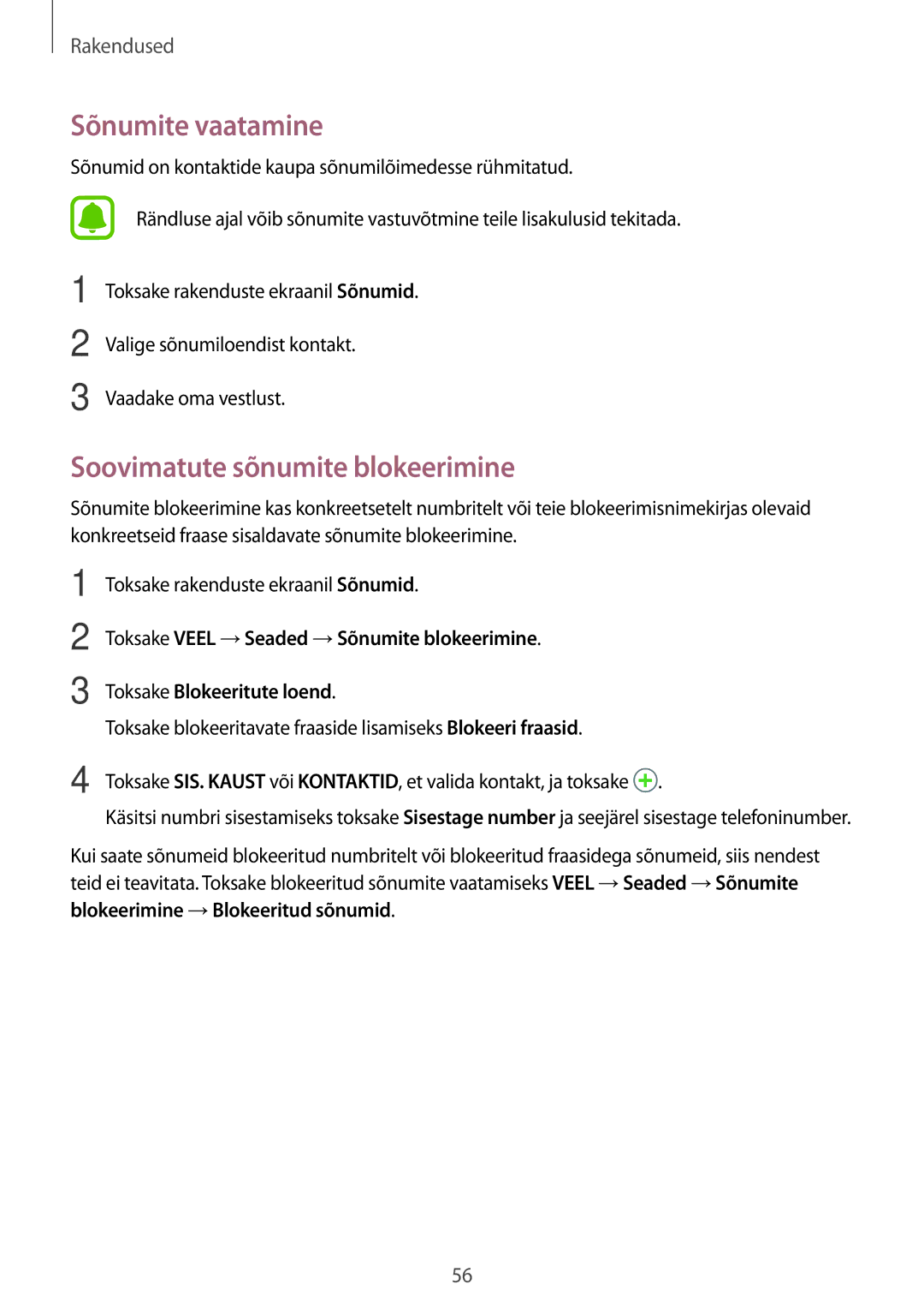 Samsung SM-T815NZWESEB, SM-T815NZDESEB, SM-T815NZKESEB manual Sõnumite vaatamine, Soovimatute sõnumite blokeerimine 