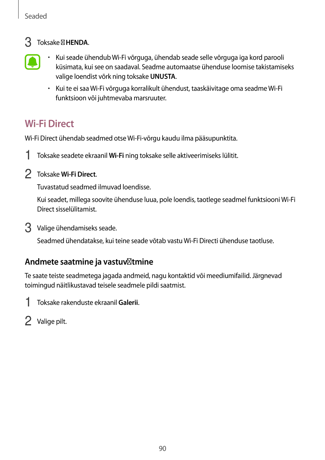 Samsung SM-T815NZDESEB, SM-T815NZKESEB, SM-T815NZWESEB manual Andmete saatmine ja vastuvõtmine, Toksake Wi-Fi Direct 