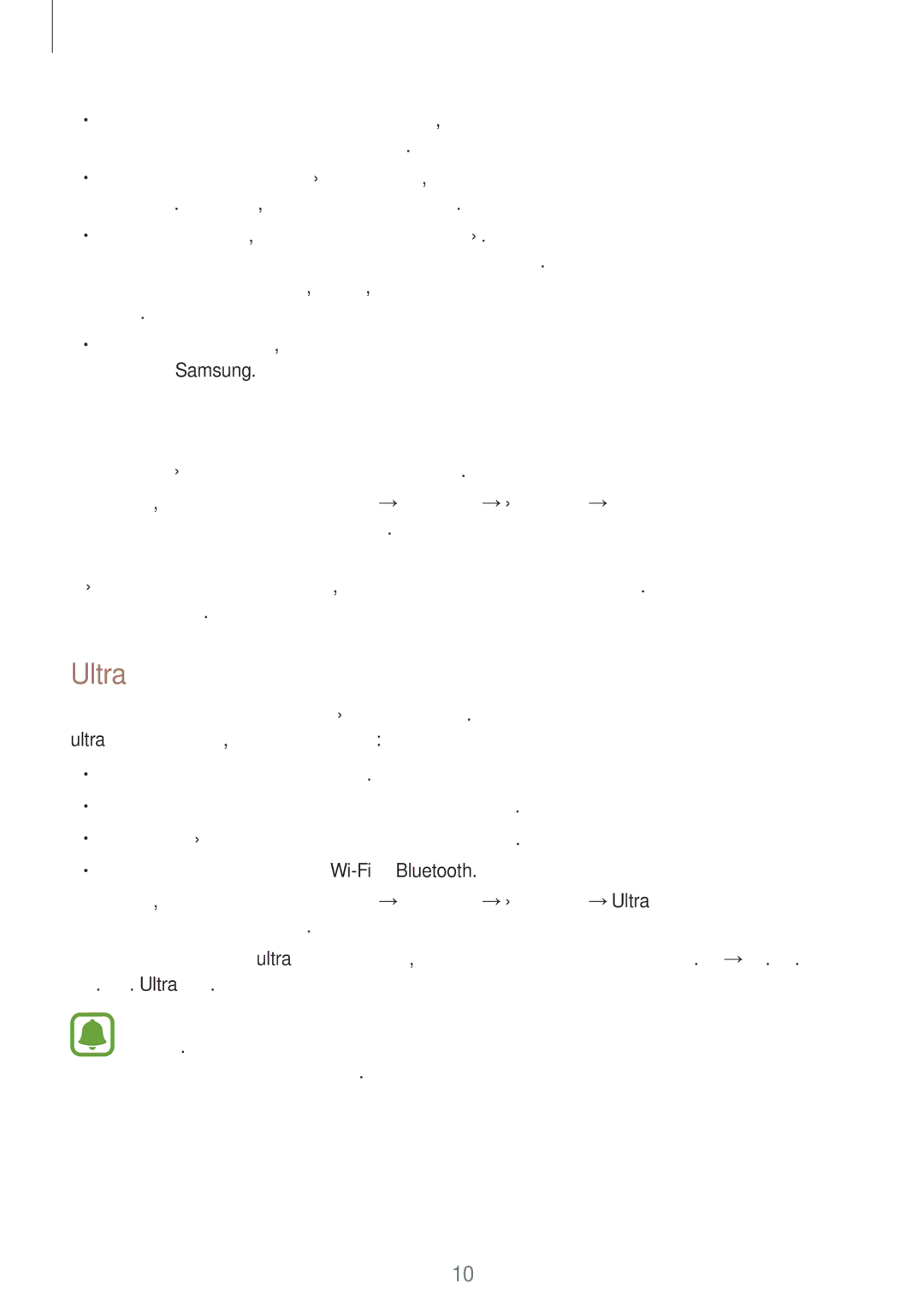 Samsung SM-T815NZKEEUR manual Λειτουργία εξοικονόμησης ενέργειας, Ultra Εξοικονόμηση ενέργειας 