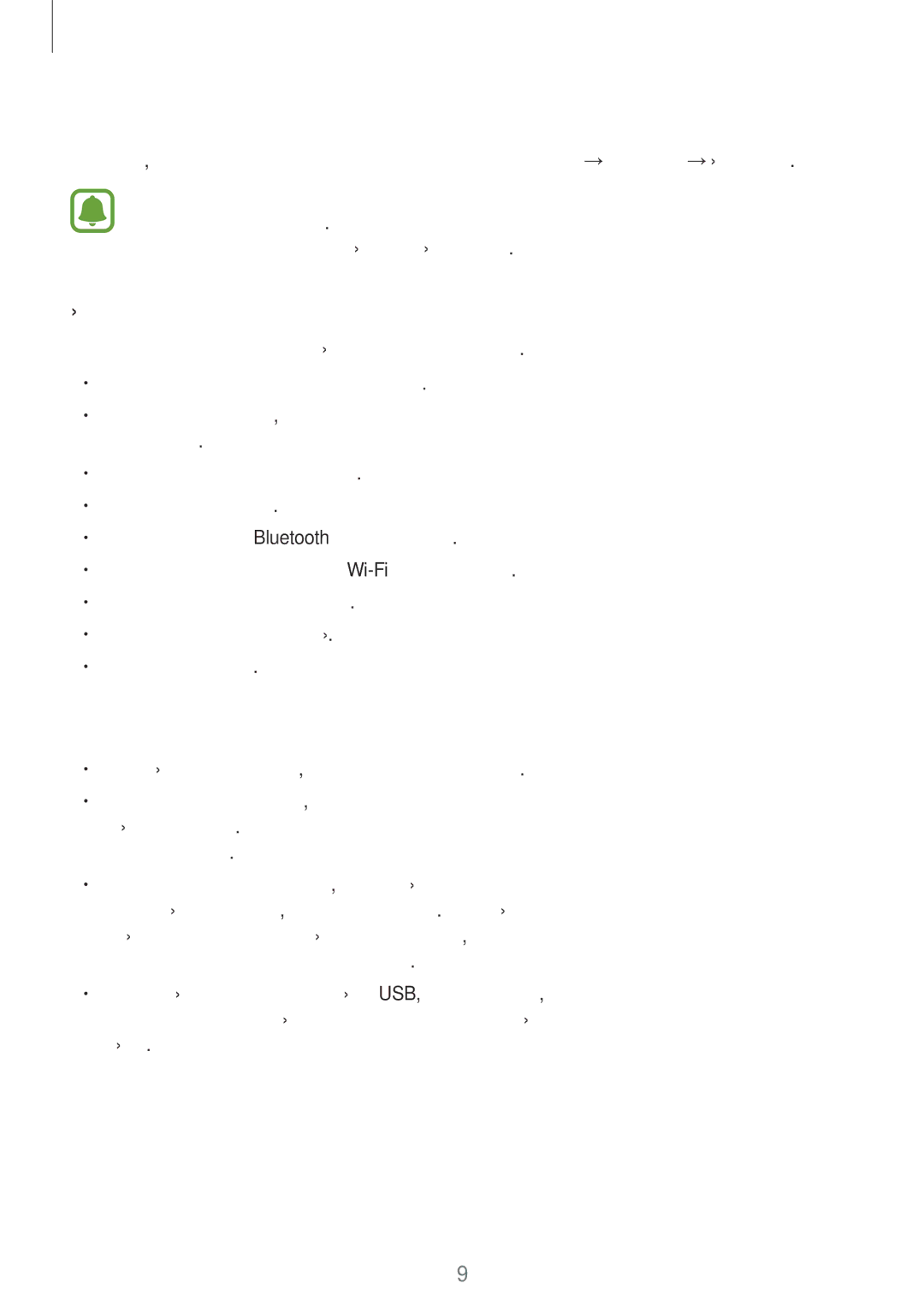 Samsung SM-T815NZKEEUR manual Συμβουλές και προφυλάξεις φόρτισης μπαταρίας, Προβολή του υπολειπόμενου χρόνου φόρτισης 