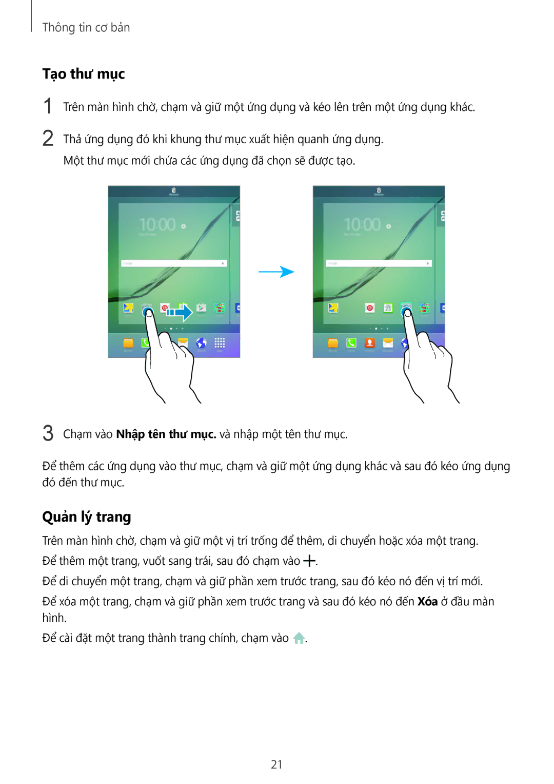 Samsung SM-T815YZDEXXV, SM-T815YZWEXXV, SM-T815YZKEXXV manual Tạo thư mục, Quản lý trang 