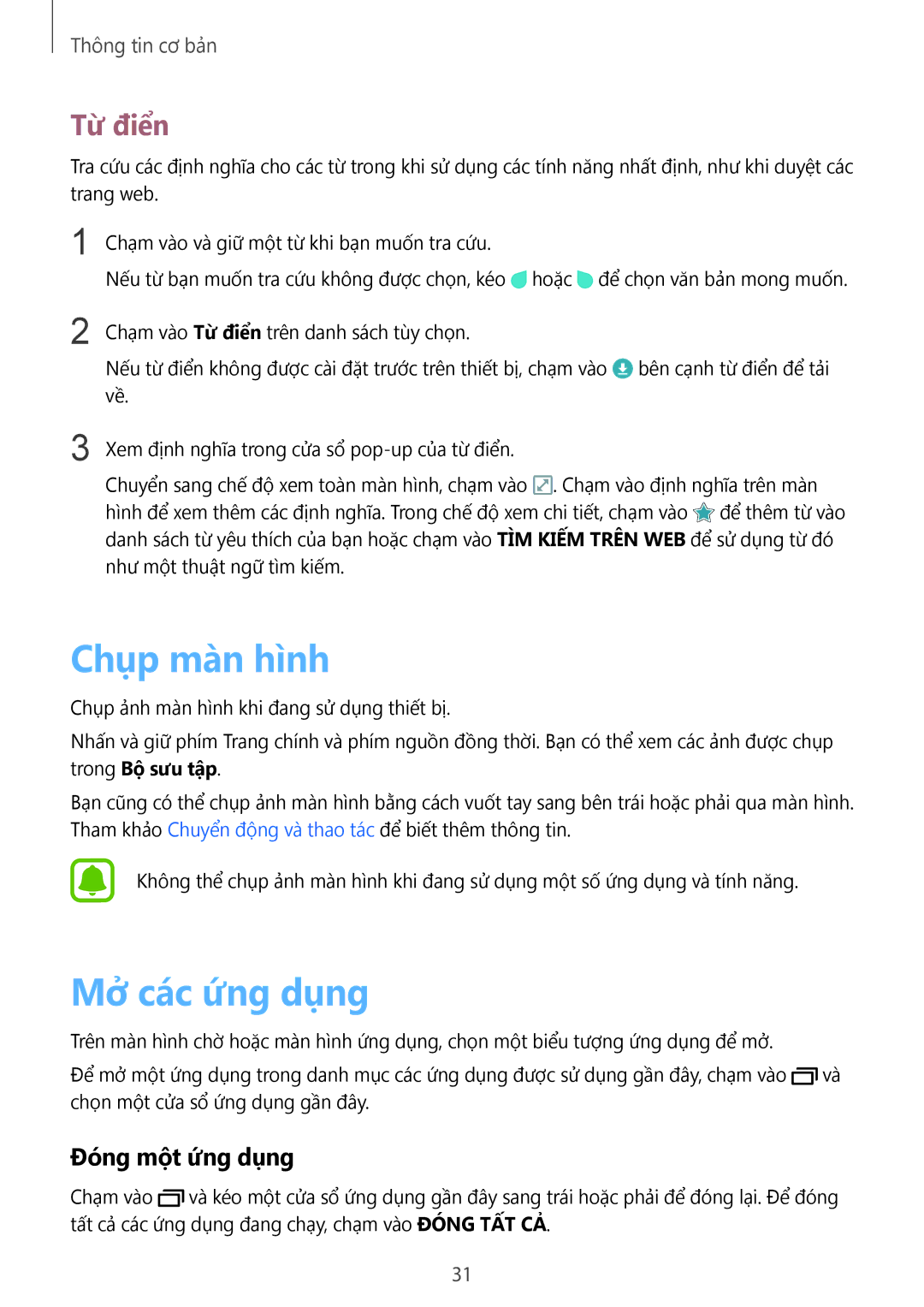 Samsung SM-T815YZWEXXV, SM-T815YZDEXXV, SM-T815YZKEXXV manual Chụp màn hình, Mở các ứng dụng, Từ điển, Đóng một ứng dụng 