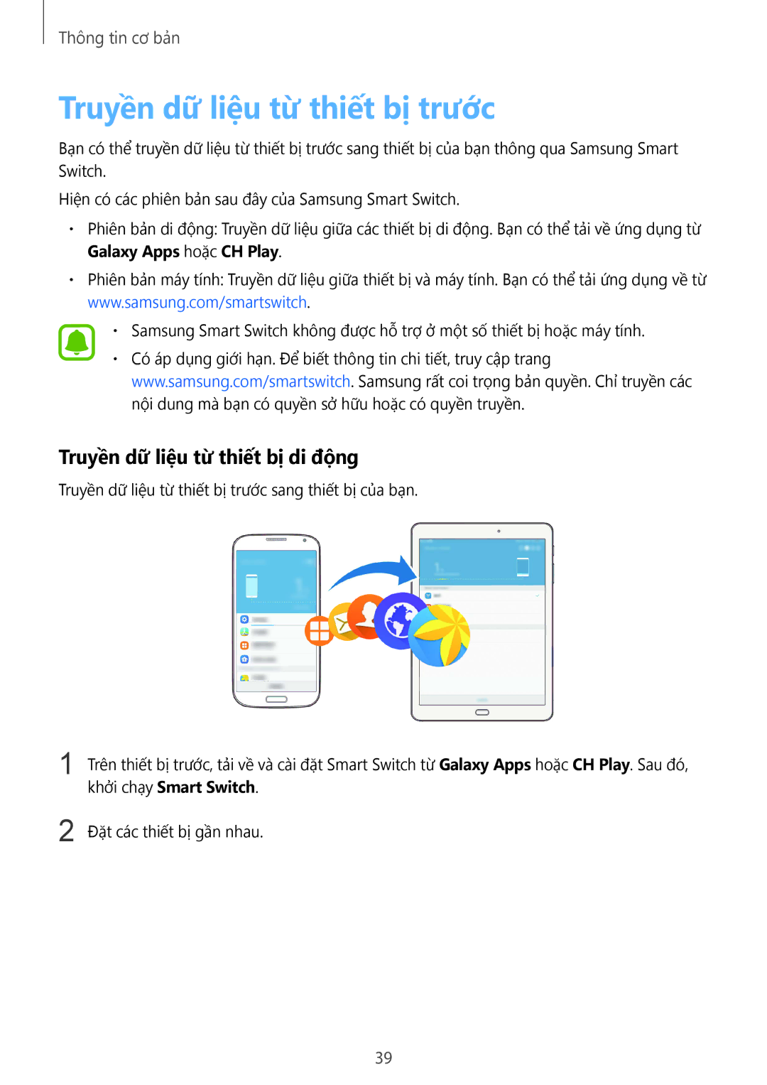 Samsung SM-T719YZWEXXV Truyền dữ liệu từ thiết bị trước, Truyền dữ liệu từ thiết bị di động, Galaxy Apps hoặc CH Play 