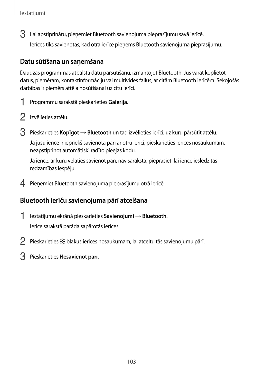 Samsung SM-T820NZKASEB manual Datu sūtīšana un saņemšana, Bluetooth ierīču savienojuma pārī atcelšana 