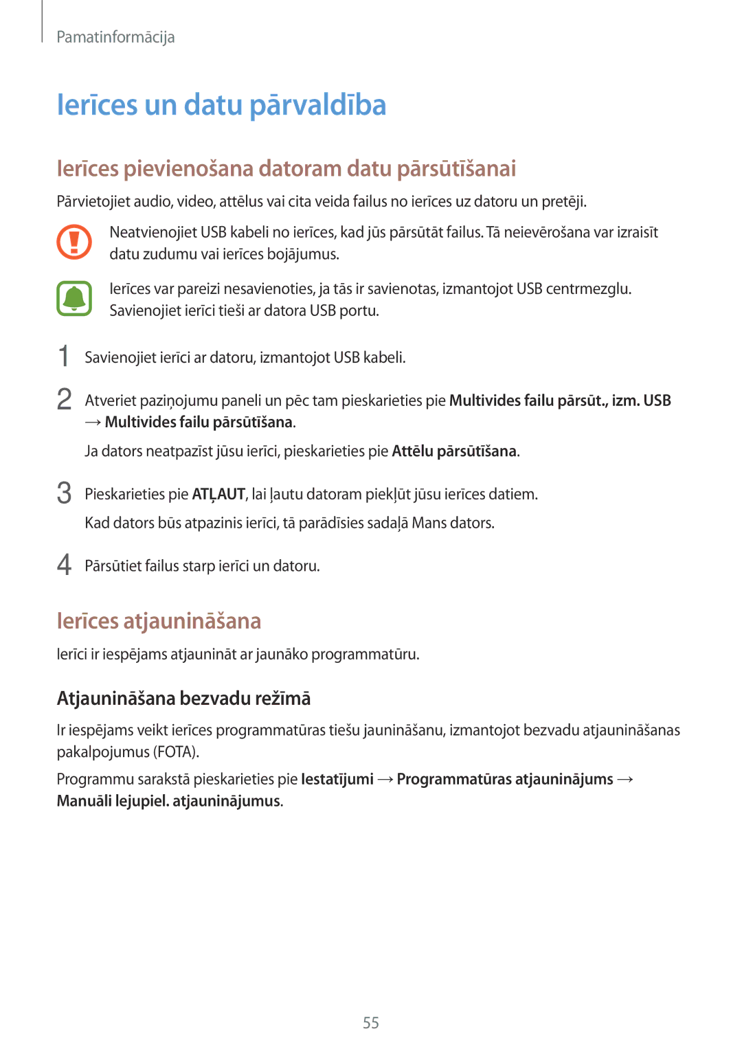 Samsung SM-T820NZKASEB Ierīces un datu pārvaldība, Ierīces pievienošana datoram datu pārsūtīšanai, Ierīces atjaunināšana 