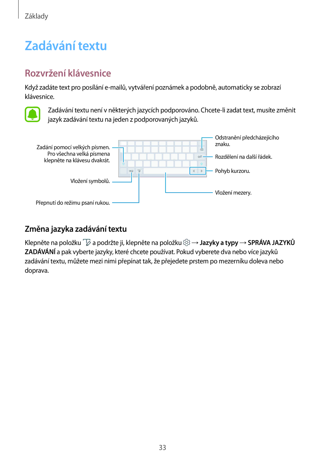 Samsung SM-T820NZKAXEH, SM-T820NZKAXSK, SM-T820NZSAXSK Zadávání textu, Rozvržení klávesnice, Změna jazyka zadávání textu 