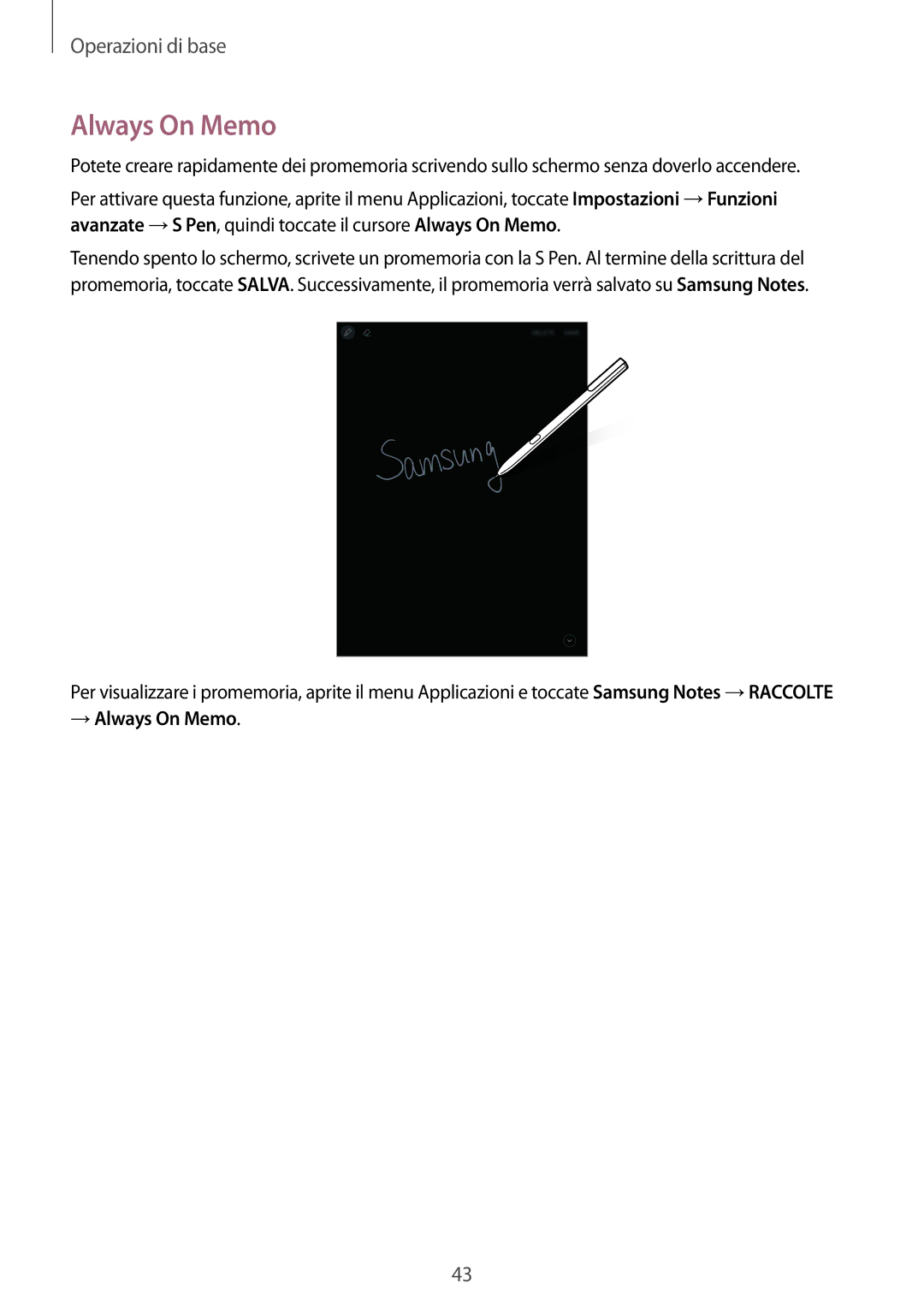 Samsung SM-T820NZKAITV, SM-T820NZSAITV manual → Always On Memo 