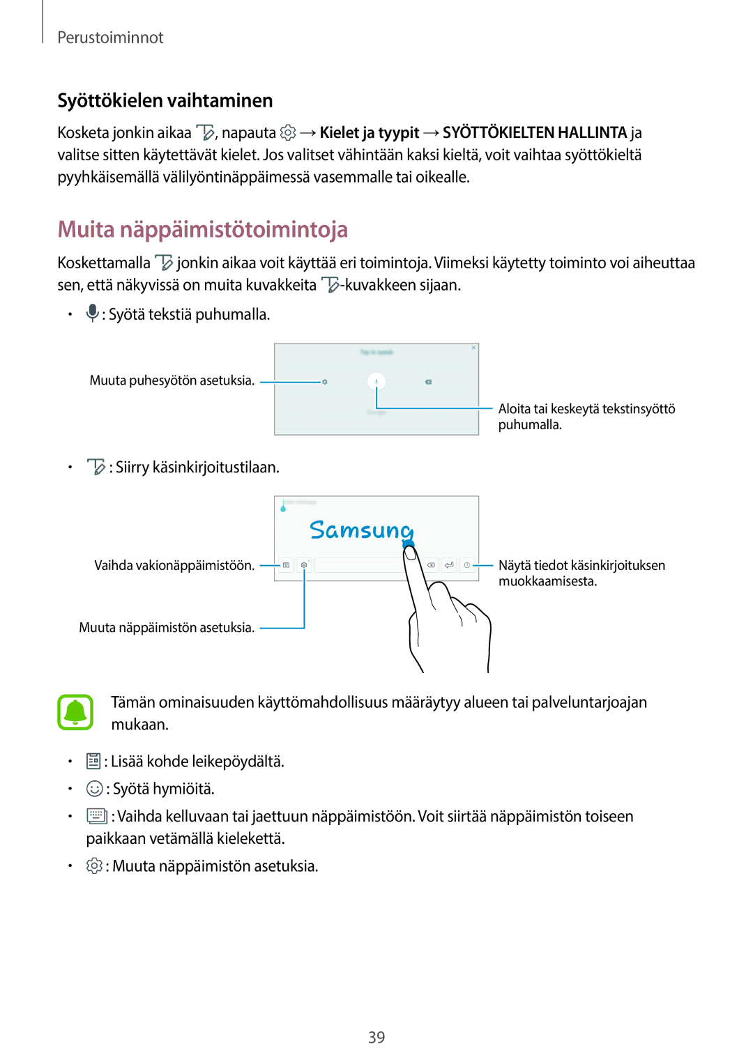 Samsung SM-T825NZSANEE, SM-T825NZKANEE Muita näppäimistötoimintoja, Syöttökielen vaihtaminen, Siirry käsinkirjoitustilaan 