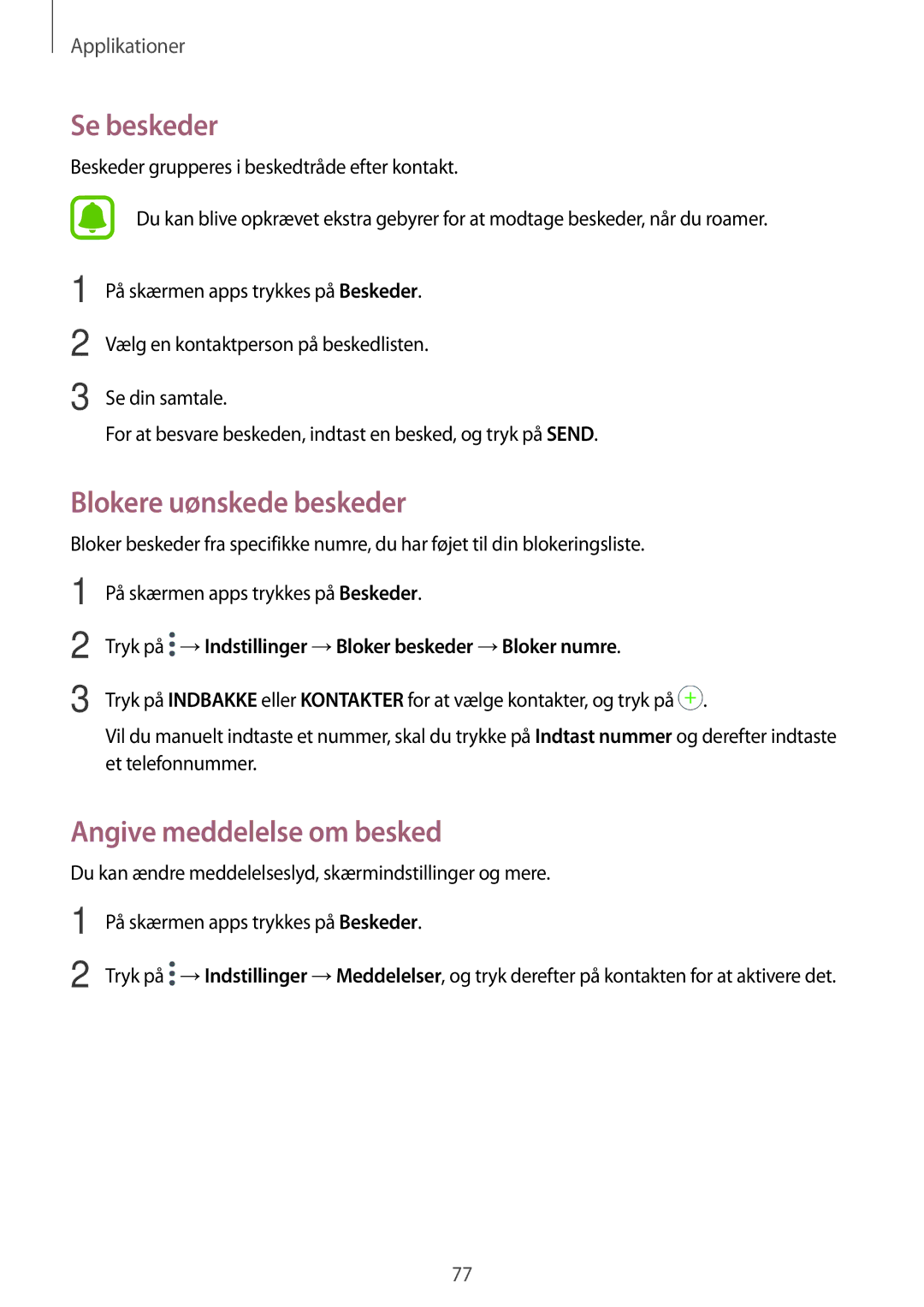 Samsung SM-T825NZSANEE, SM-T825NZKANEE manual Se beskeder, Blokere uønskede beskeder, Angive meddelelse om besked 