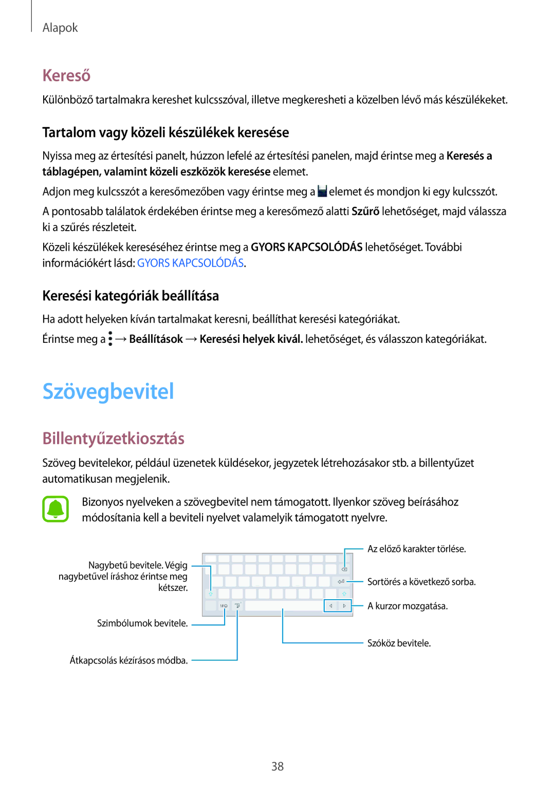 Samsung SM-T825NZKAXEH manual Szövegbevitel, Kereső, Billentyűzetkiosztás, Tartalom vagy közeli készülékek keresése 