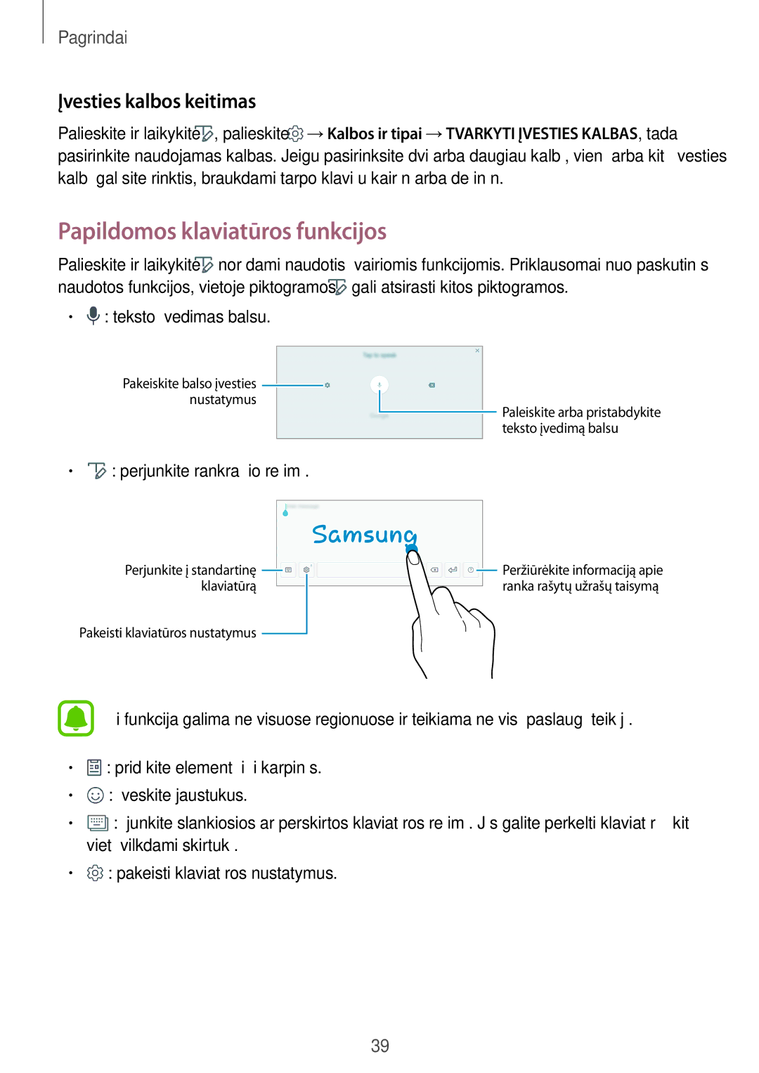 Samsung SM-T825NZKASEB, SM-T825NZSASEB Papildomos klaviatūros funkcijos, Įvesties kalbos keitimas, Teksto įvedimas balsu 