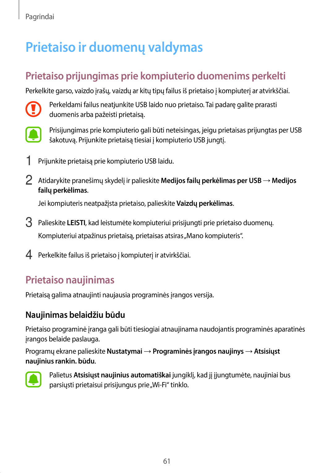 Samsung SM-T825NZKASEB, SM-T825NZSASEB manual Prietaiso ir duomenų valdymas, Prietaiso naujinimas, Naujinimas belaidžiu būdu 