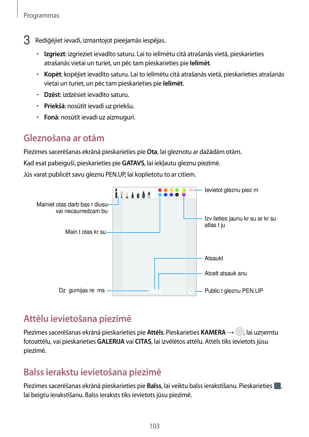 Samsung SM-T825NZKASEB, SM-T825NZSASEB Gleznošana ar otām, Attēlu ievietošana piezīmē, Balss ierakstu ievietošana piezīmē 