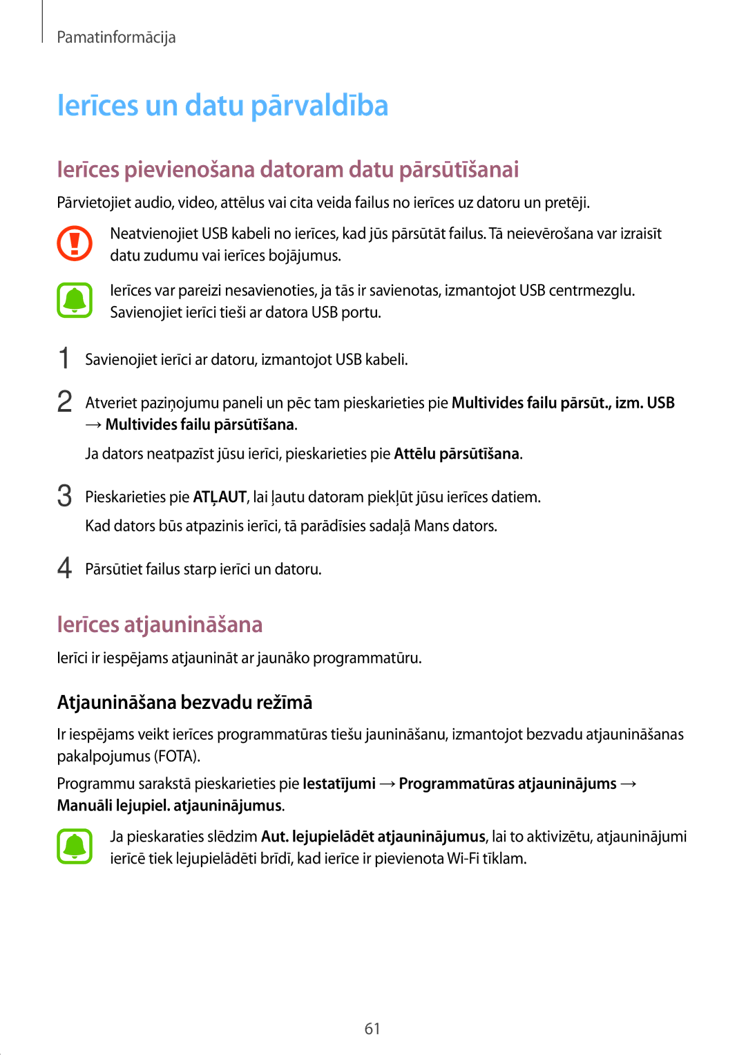 Samsung SM-T825NZKASEB Ierīces un datu pārvaldība, Ierīces pievienošana datoram datu pārsūtīšanai, Ierīces atjaunināšana 